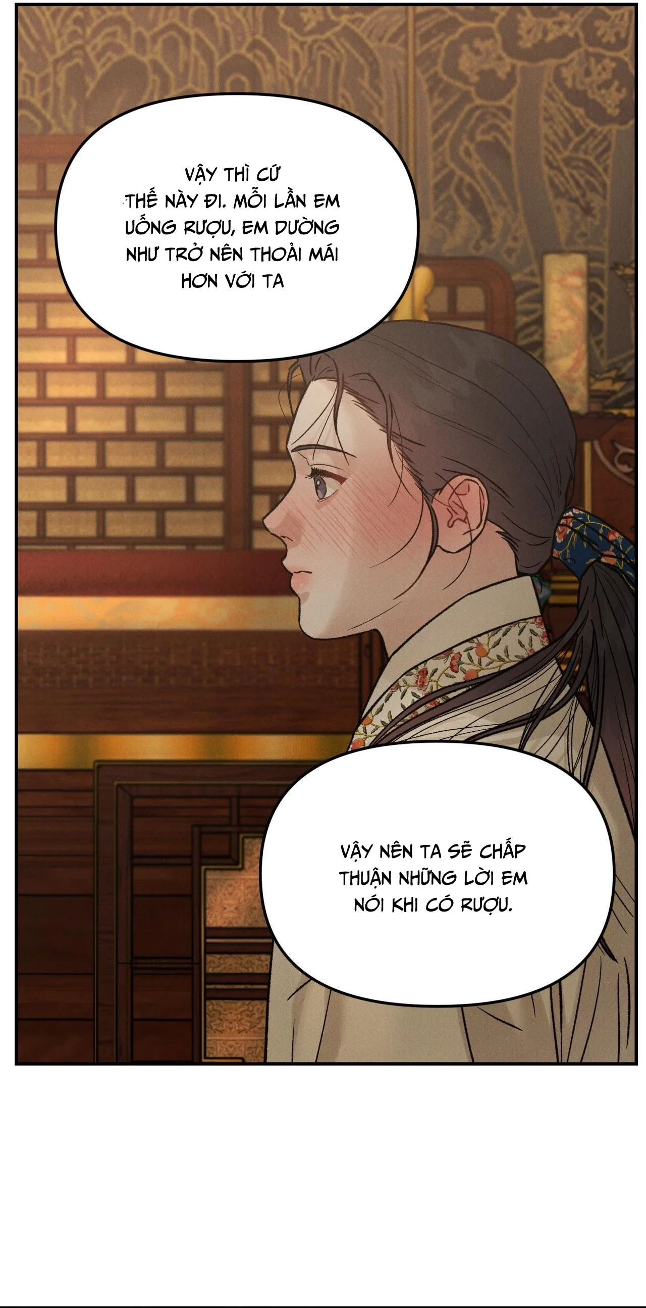 GALE OF THE GOD Chapter 12 Trang 42