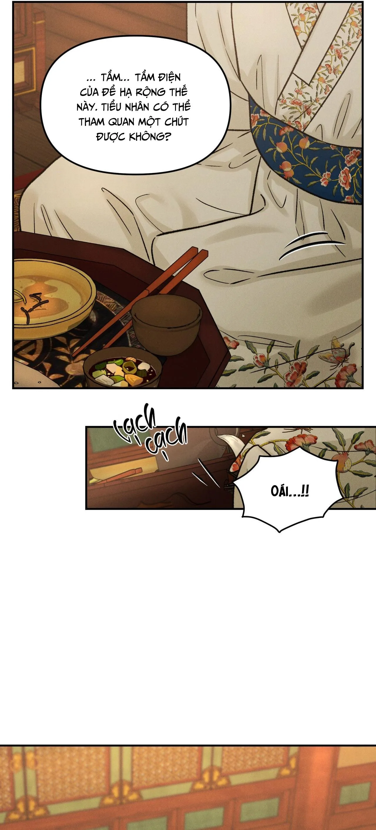 GALE OF THE GOD Chapter 12 Trang 44