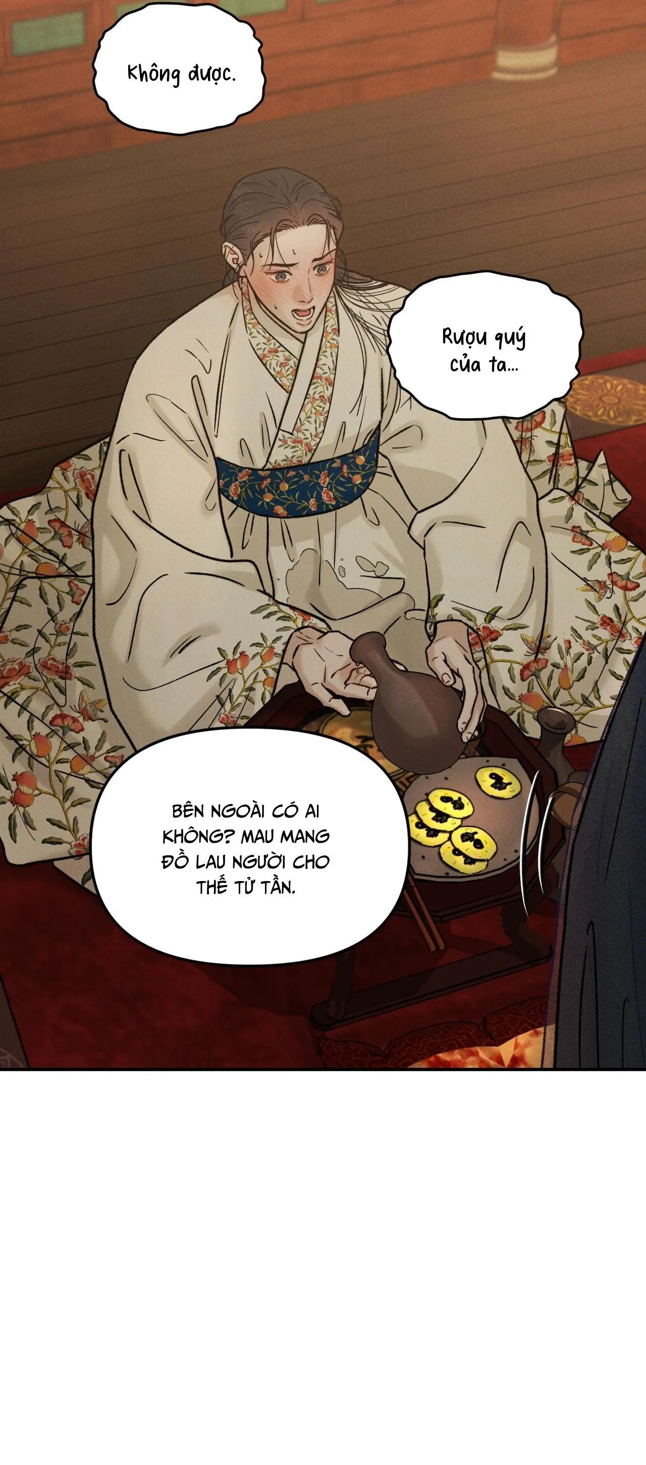 GALE OF THE GOD Chapter 12 Trang 45