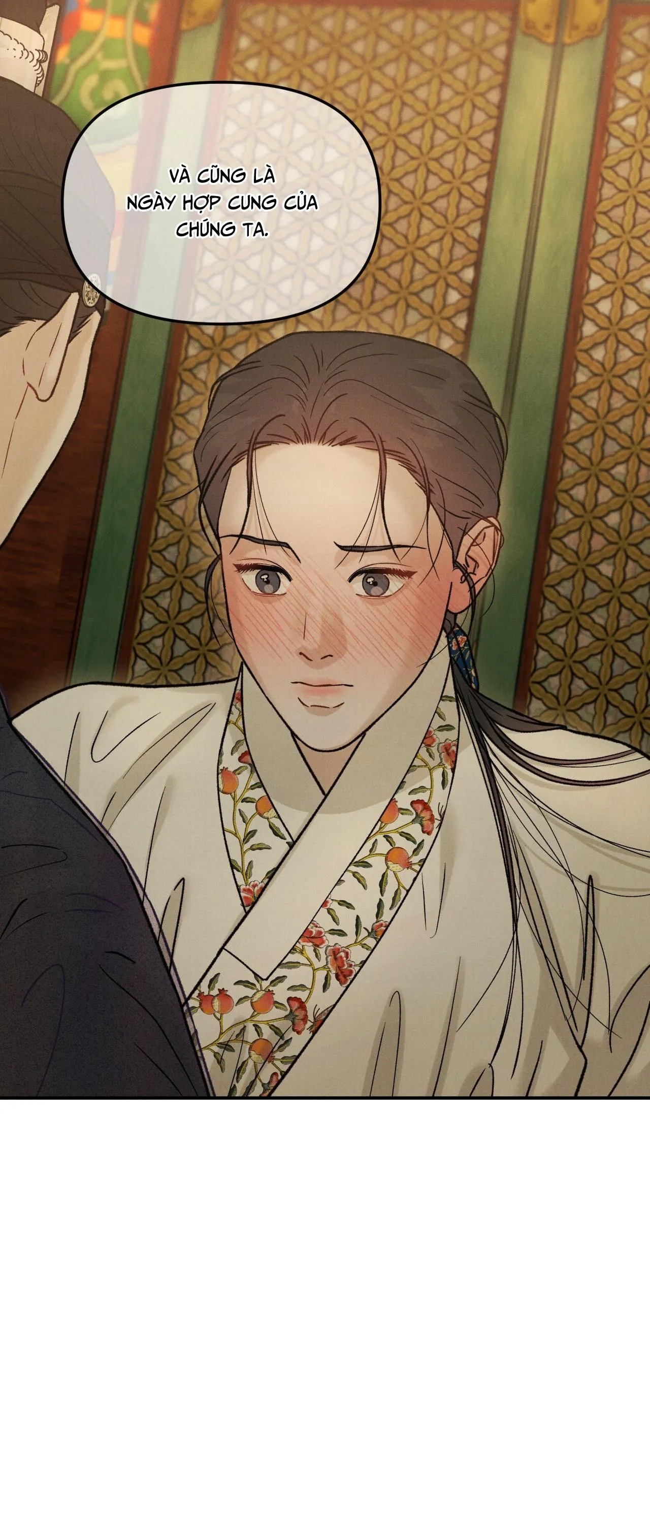 GALE OF THE GOD Chapter 12 Trang 50