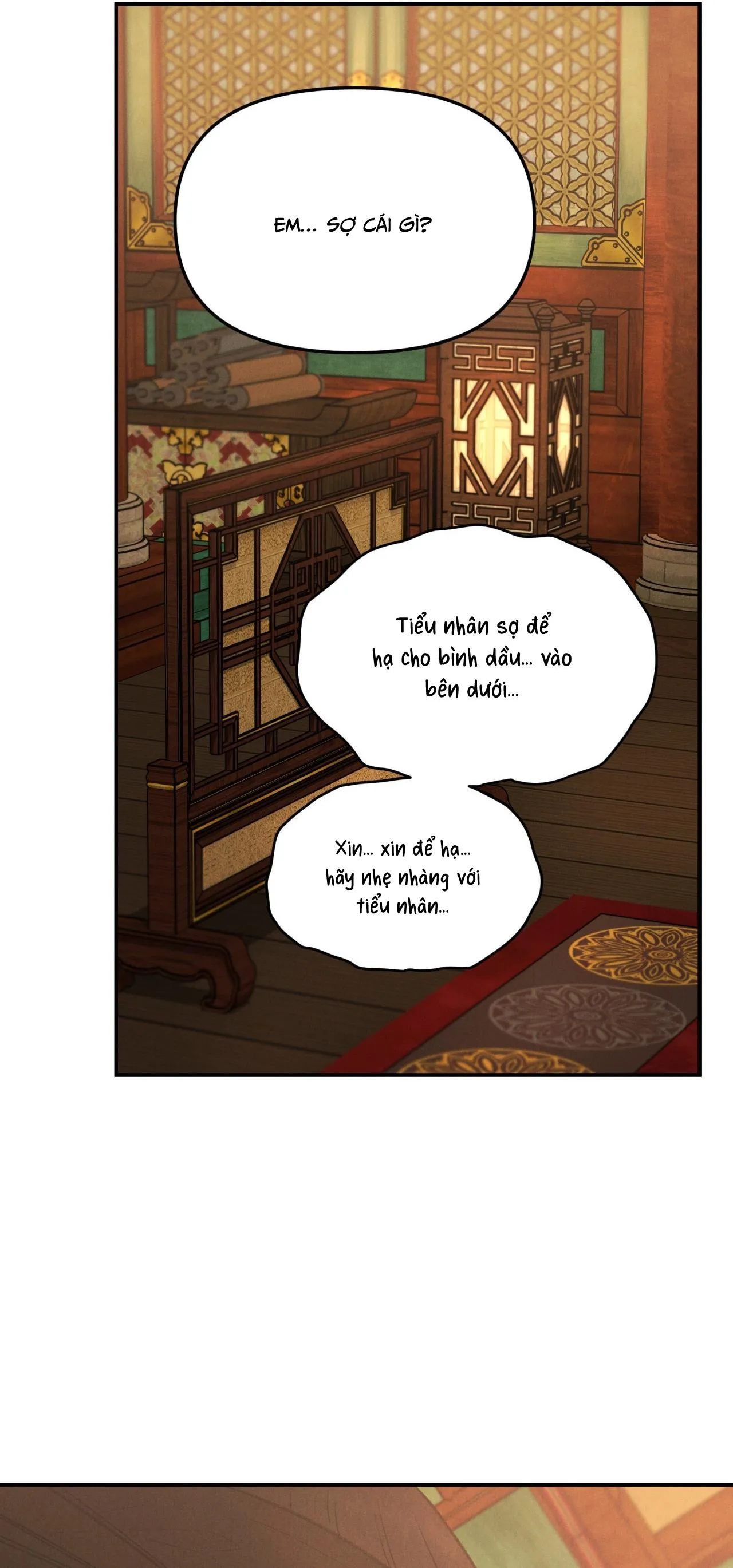 GALE OF THE GOD Chapter 13 Trang 5