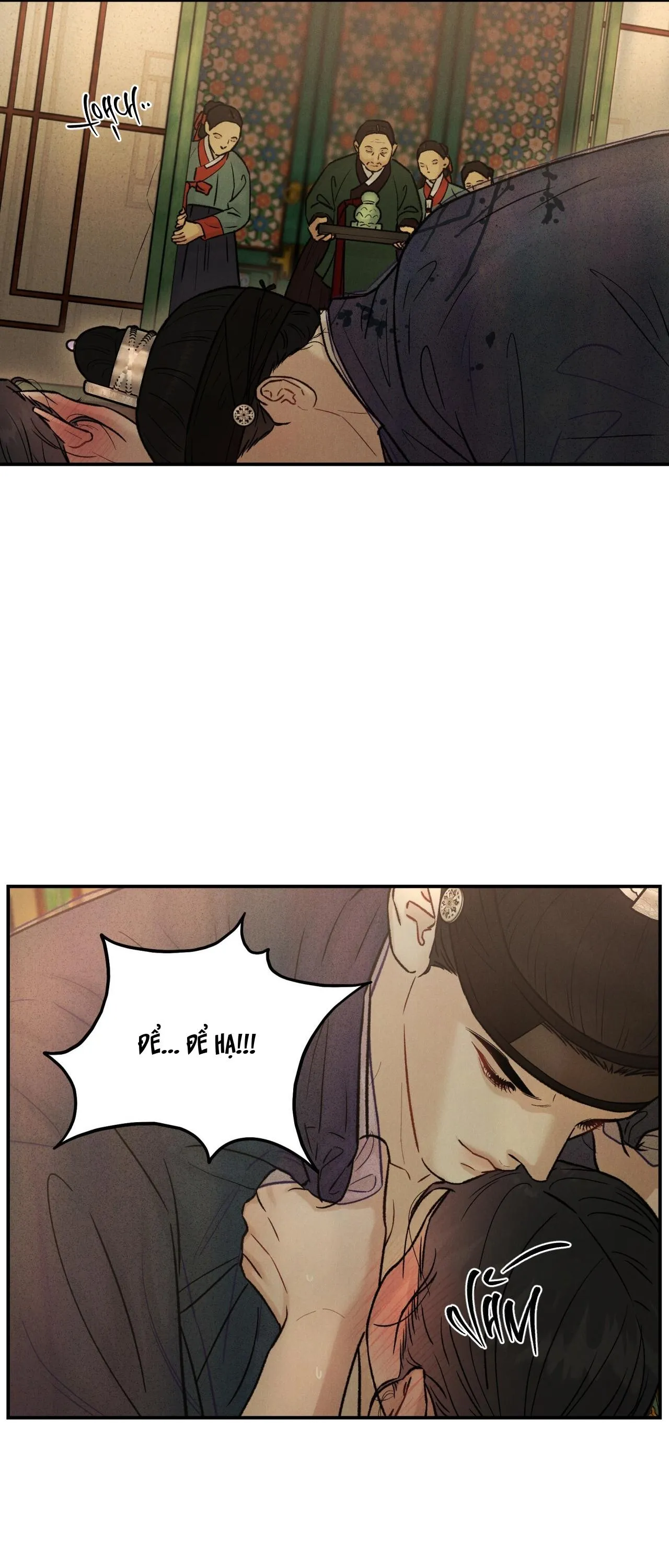 GALE OF THE GOD Chapter 13 Trang 12