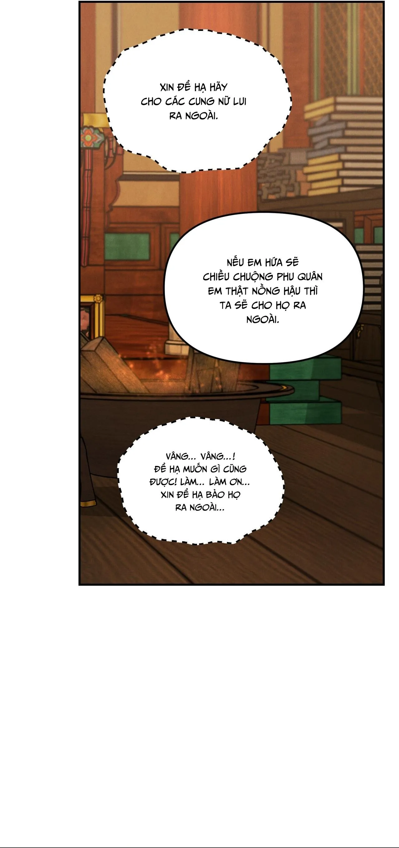 GALE OF THE GOD Chapter 13 Trang 17