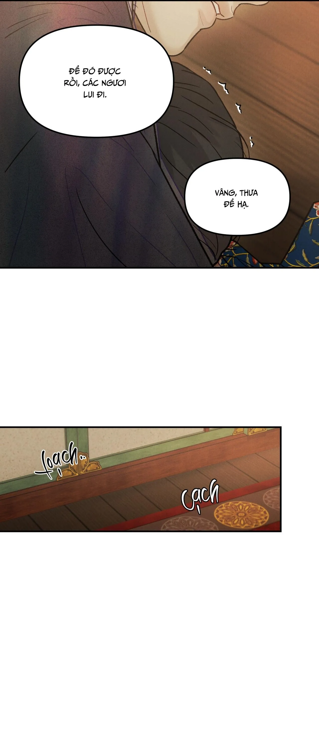 GALE OF THE GOD Chapter 13 Trang 18