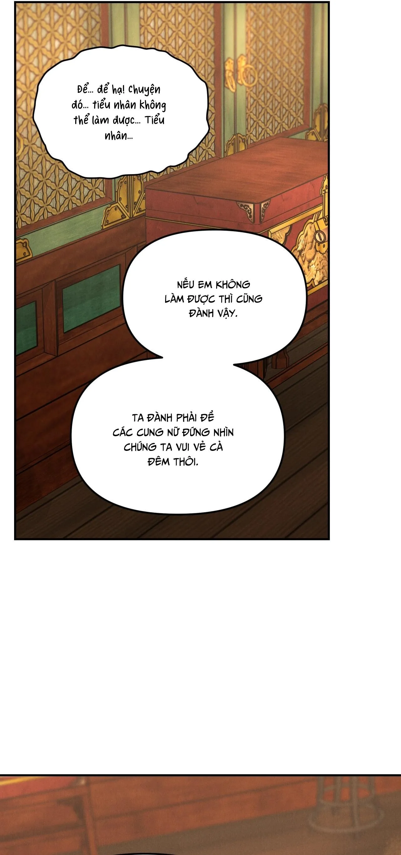 GALE OF THE GOD Chapter 13 Trang 22
