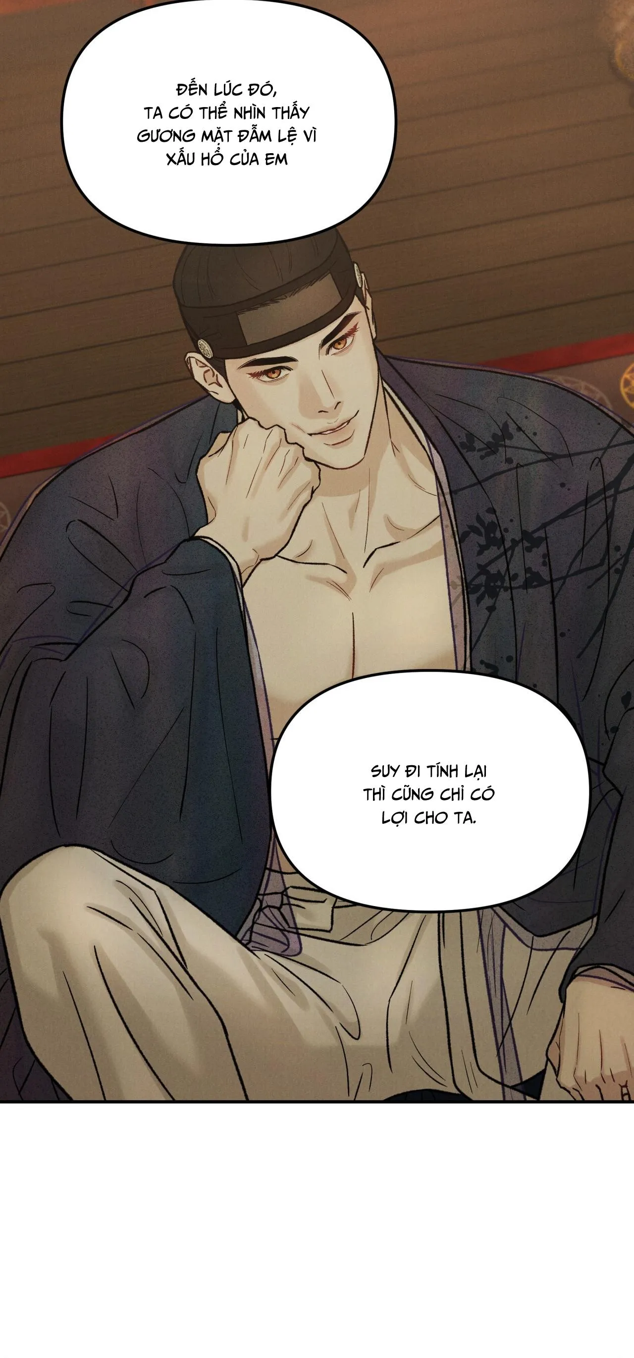 GALE OF THE GOD Chapter 13 Trang 23