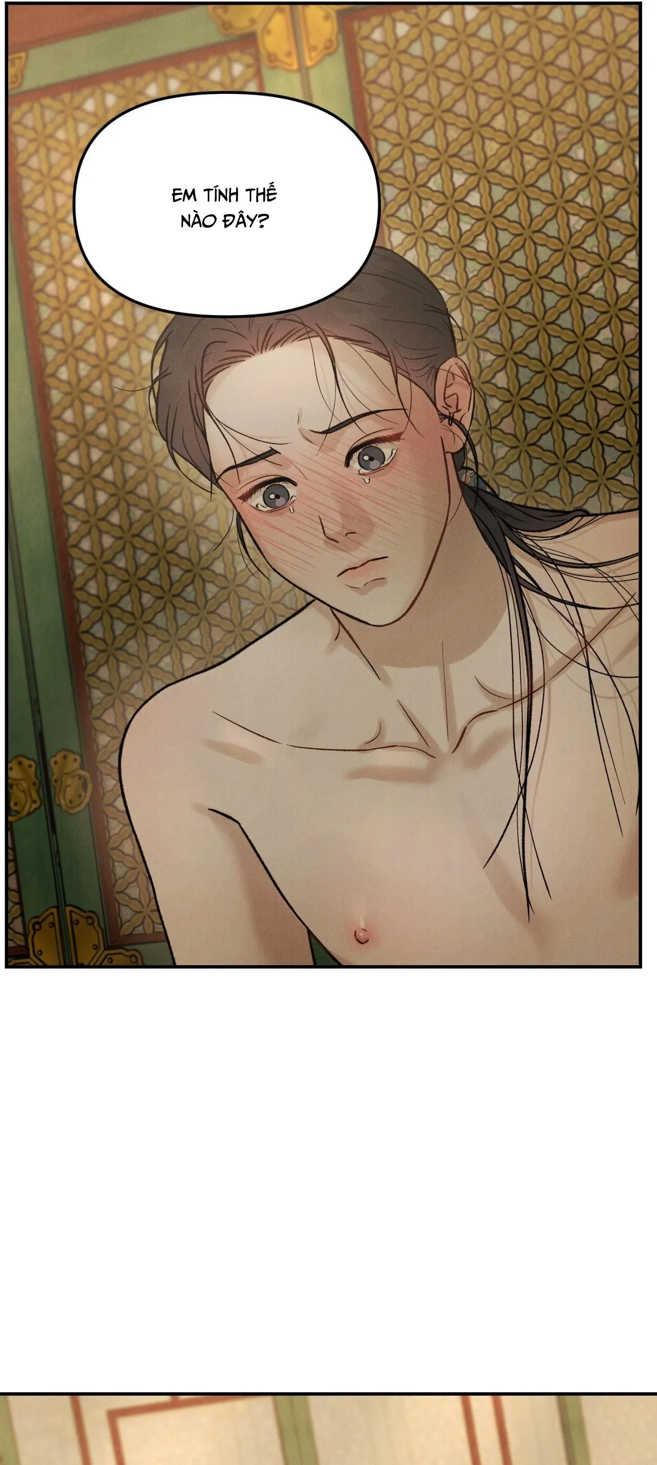 GALE OF THE GOD Chapter 13 Trang 24