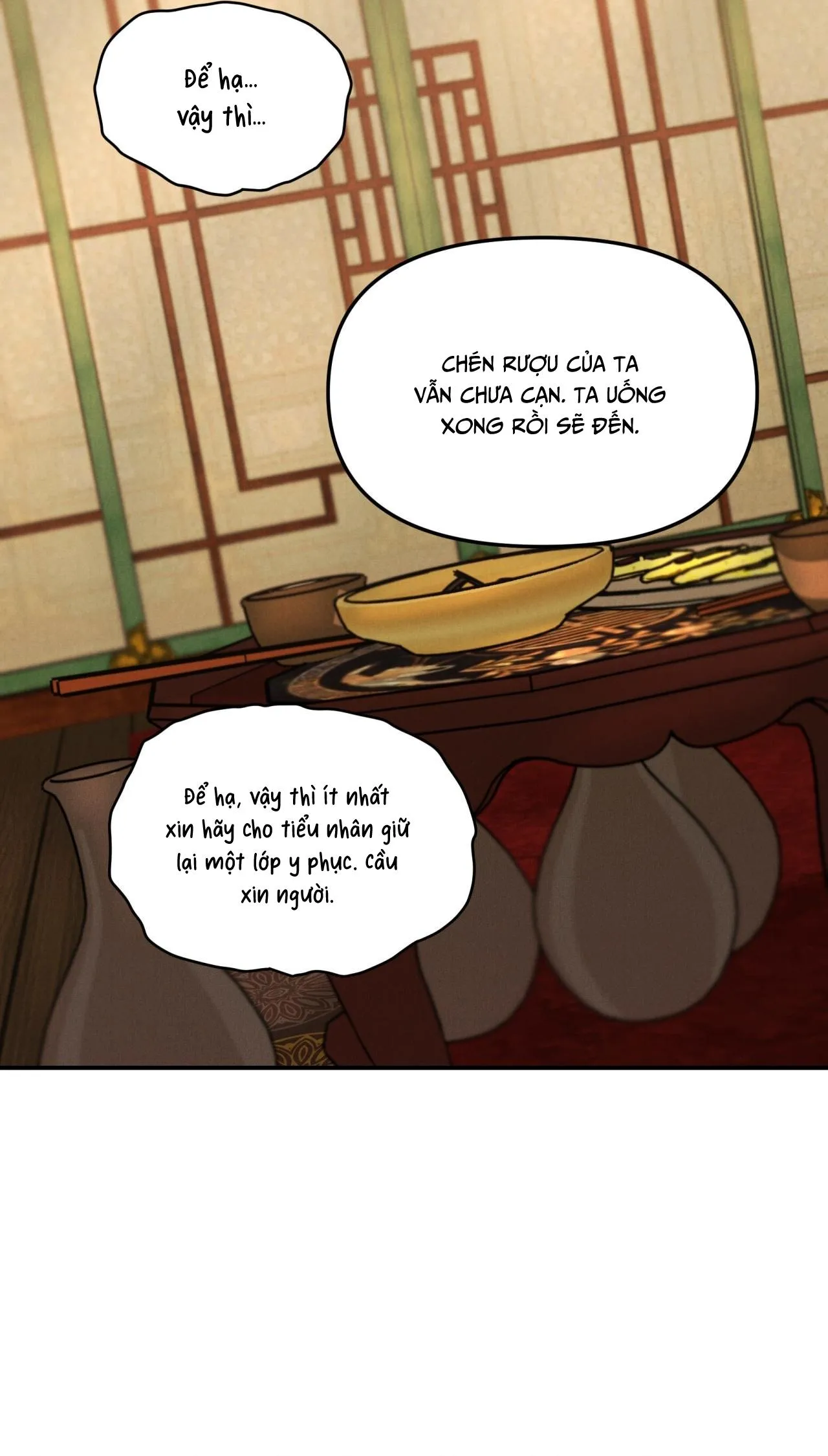 GALE OF THE GOD Chapter 13 Trang 25