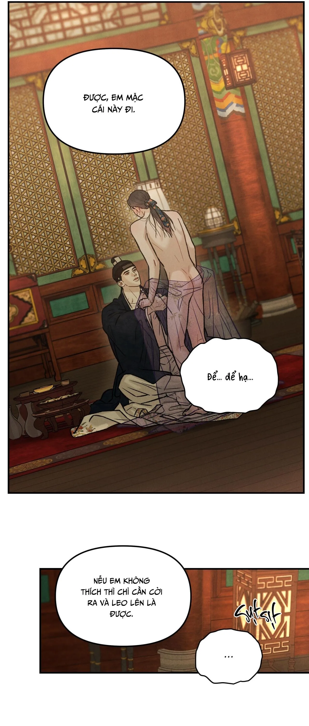 GALE OF THE GOD Chapter 13 Trang 26