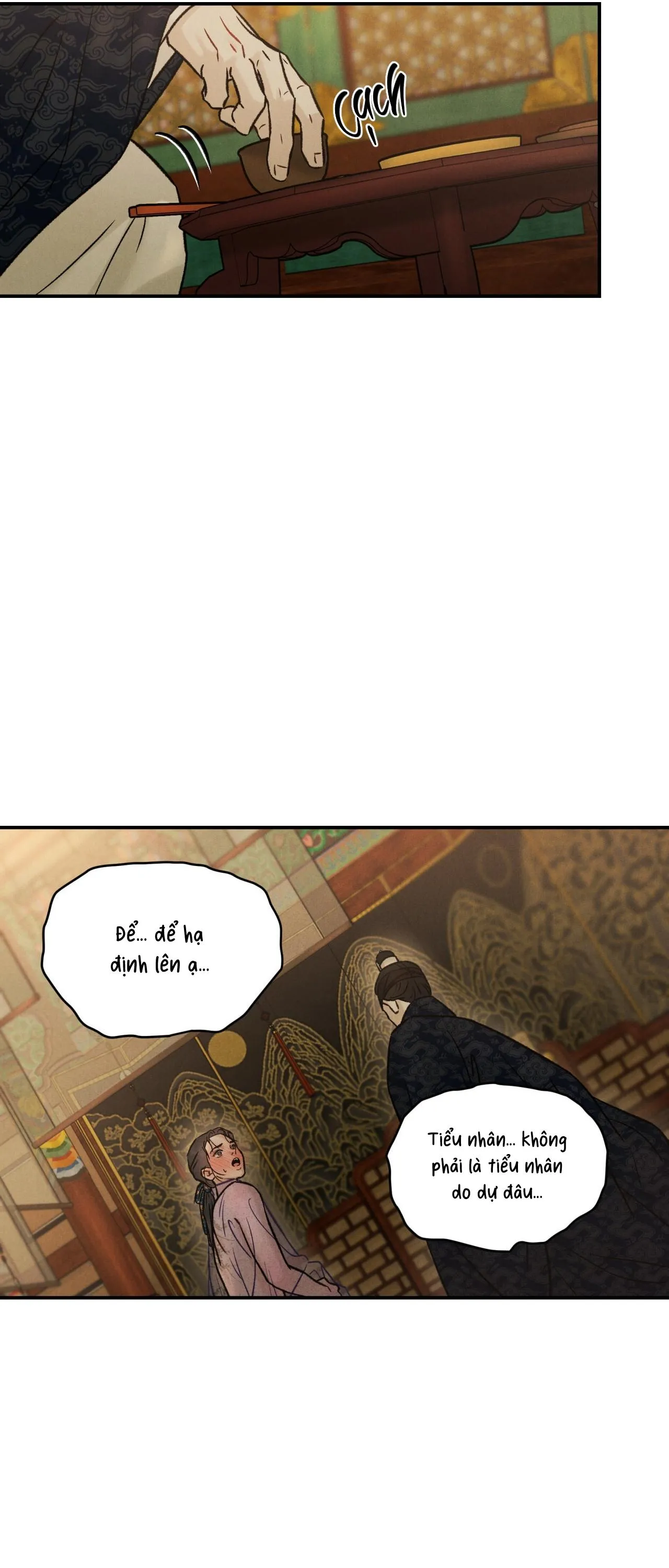 GALE OF THE GOD Chapter 13 Trang 32