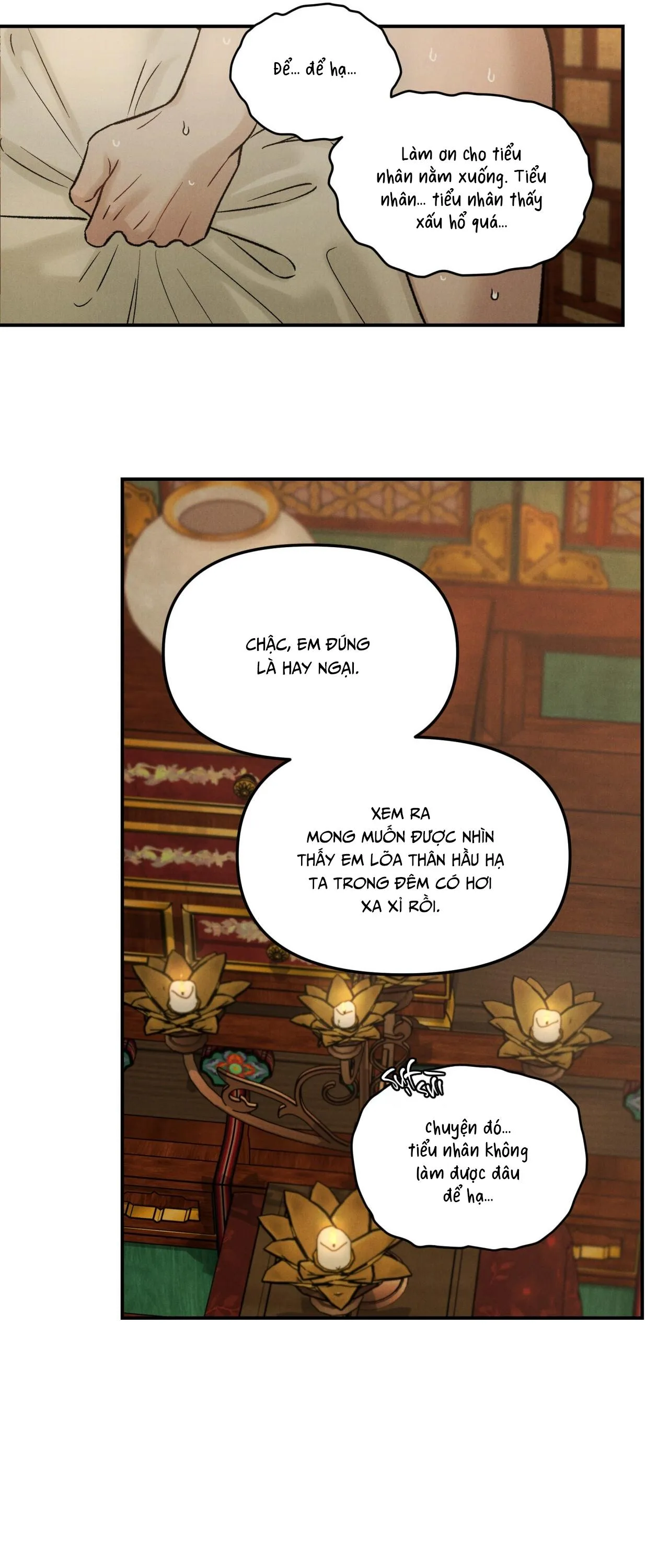 GALE OF THE GOD Chapter 13 Trang 46