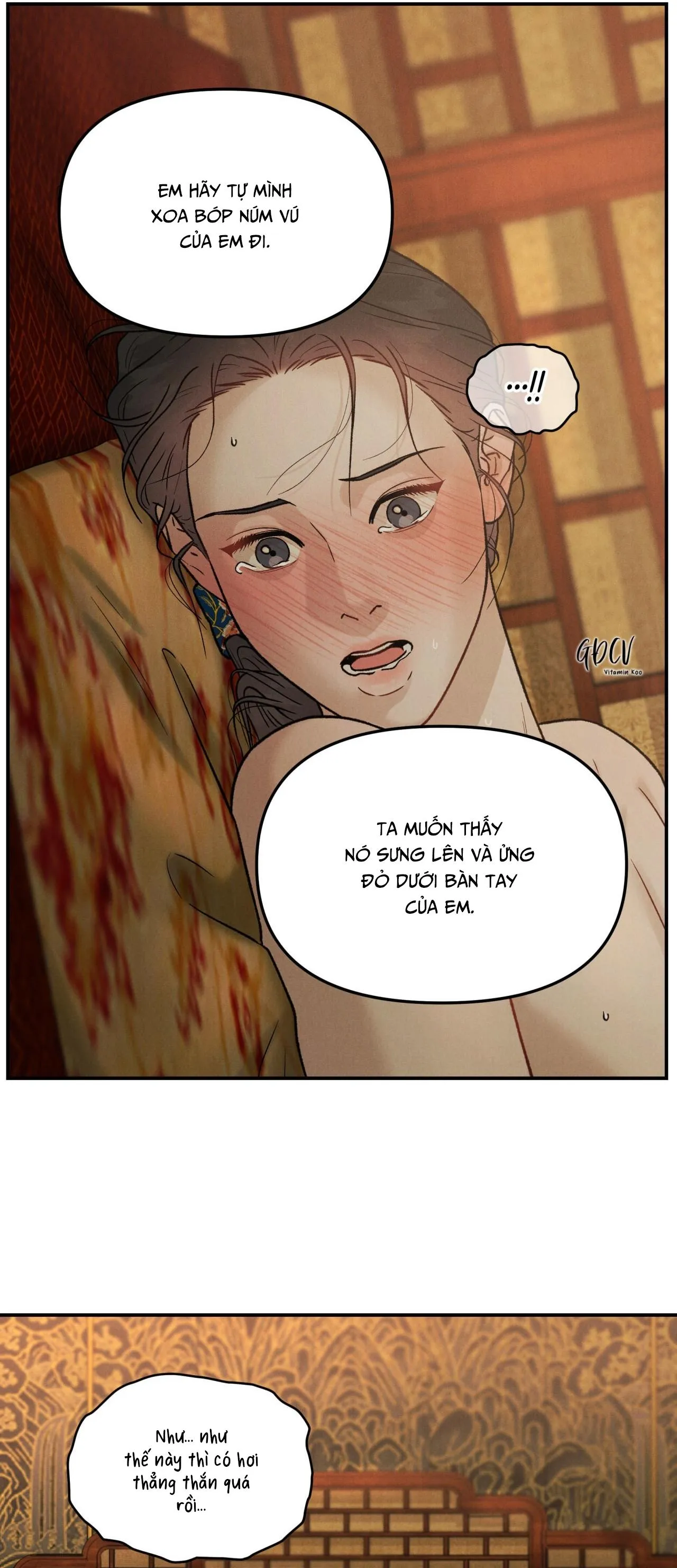 GALE OF THE GOD Chapter 14 Trang 4