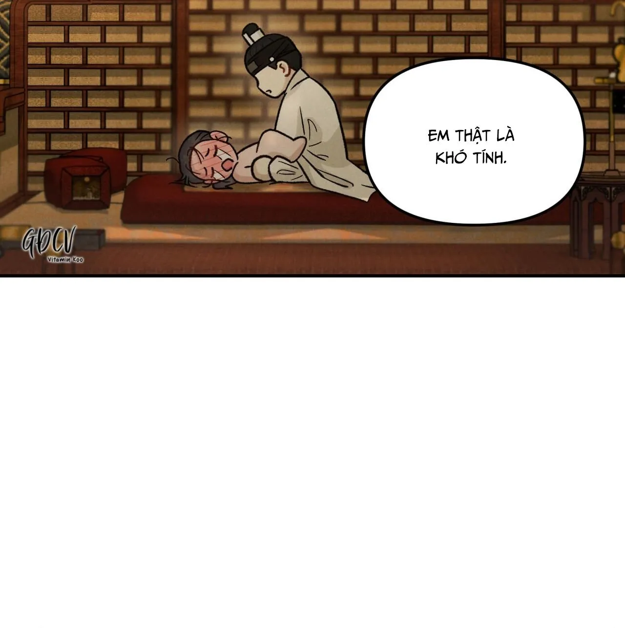 GALE OF THE GOD Chapter 14 Trang 5