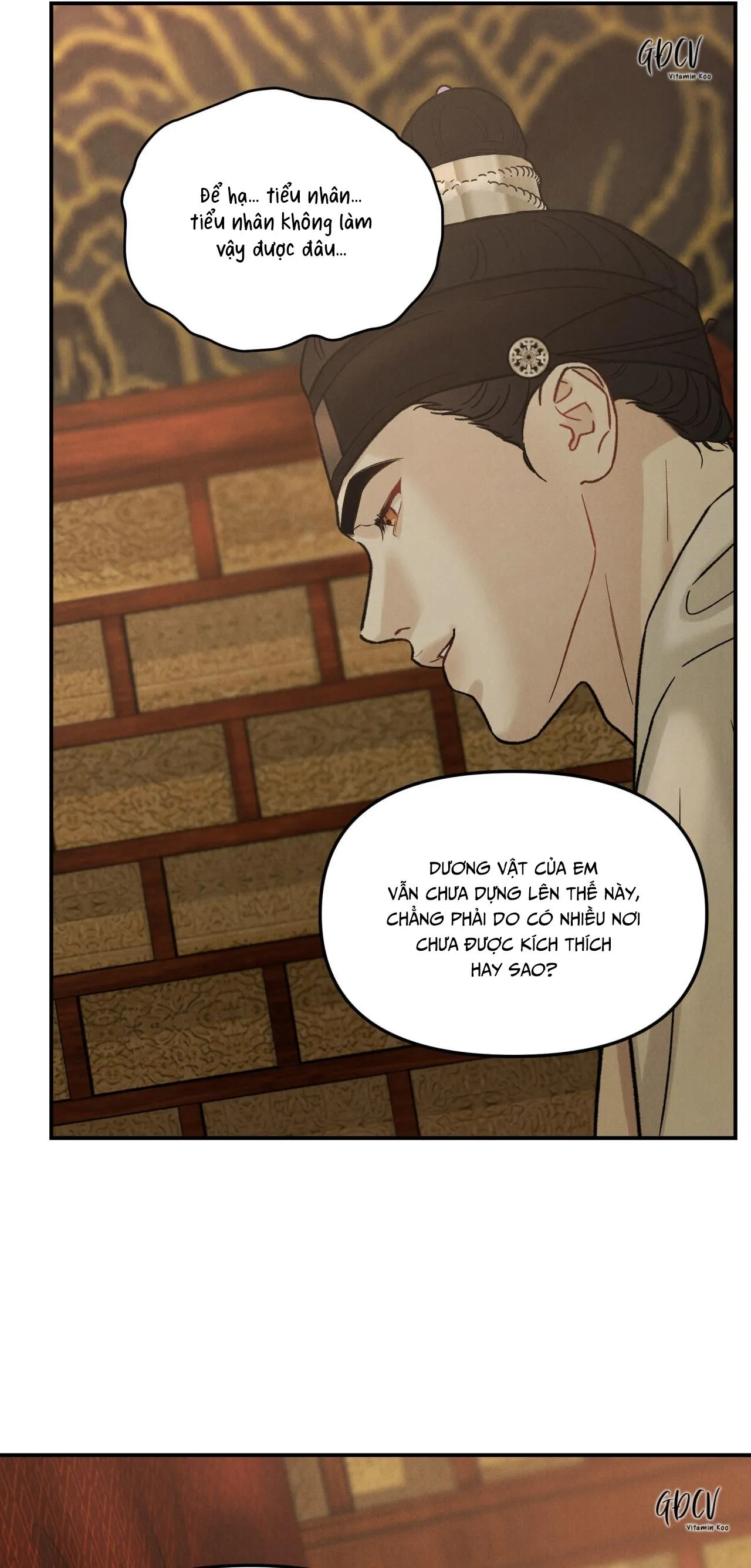 GALE OF THE GOD Chapter 14 Trang 6
