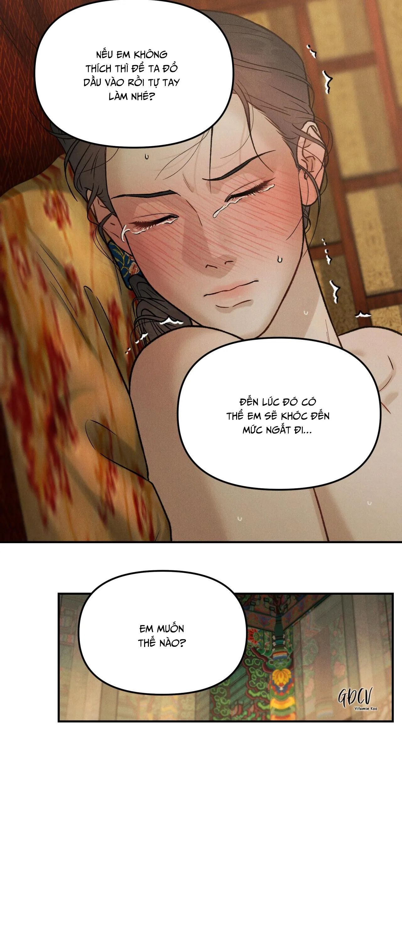 GALE OF THE GOD Chapter 14 Trang 7