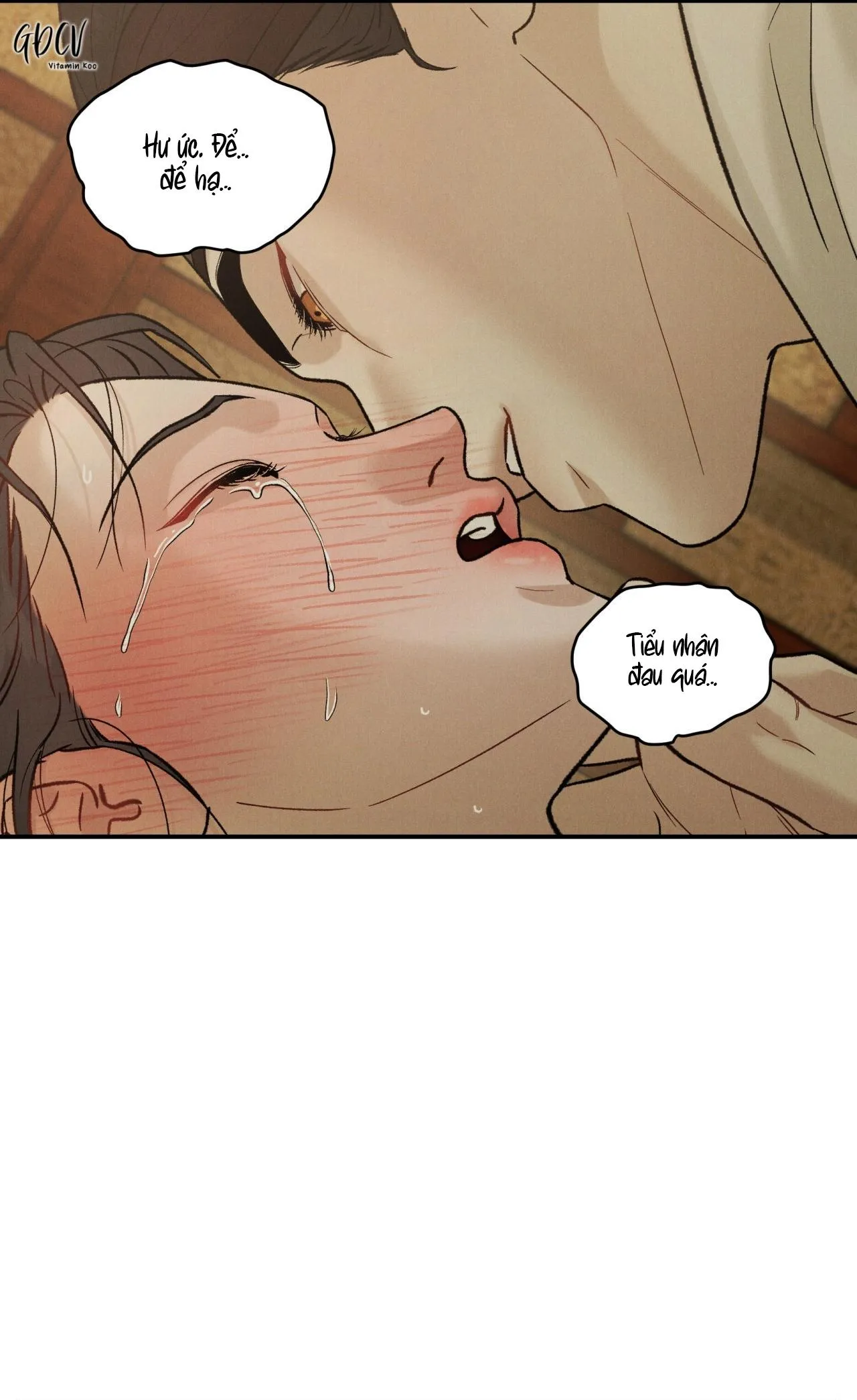 GALE OF THE GOD Chapter 14 Trang 16