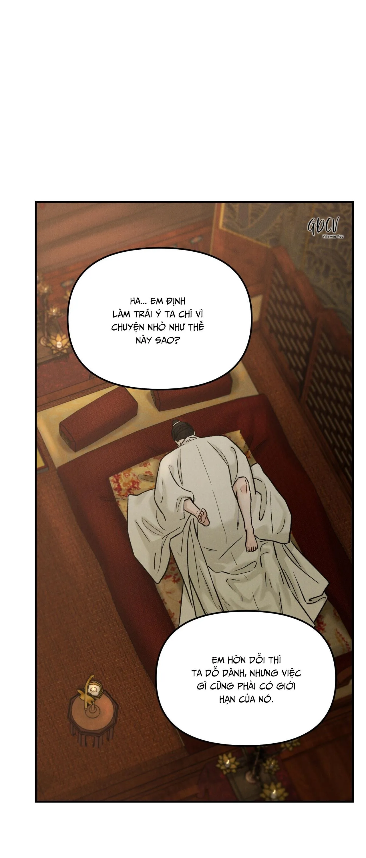 GALE OF THE GOD Chapter 14 Trang 45