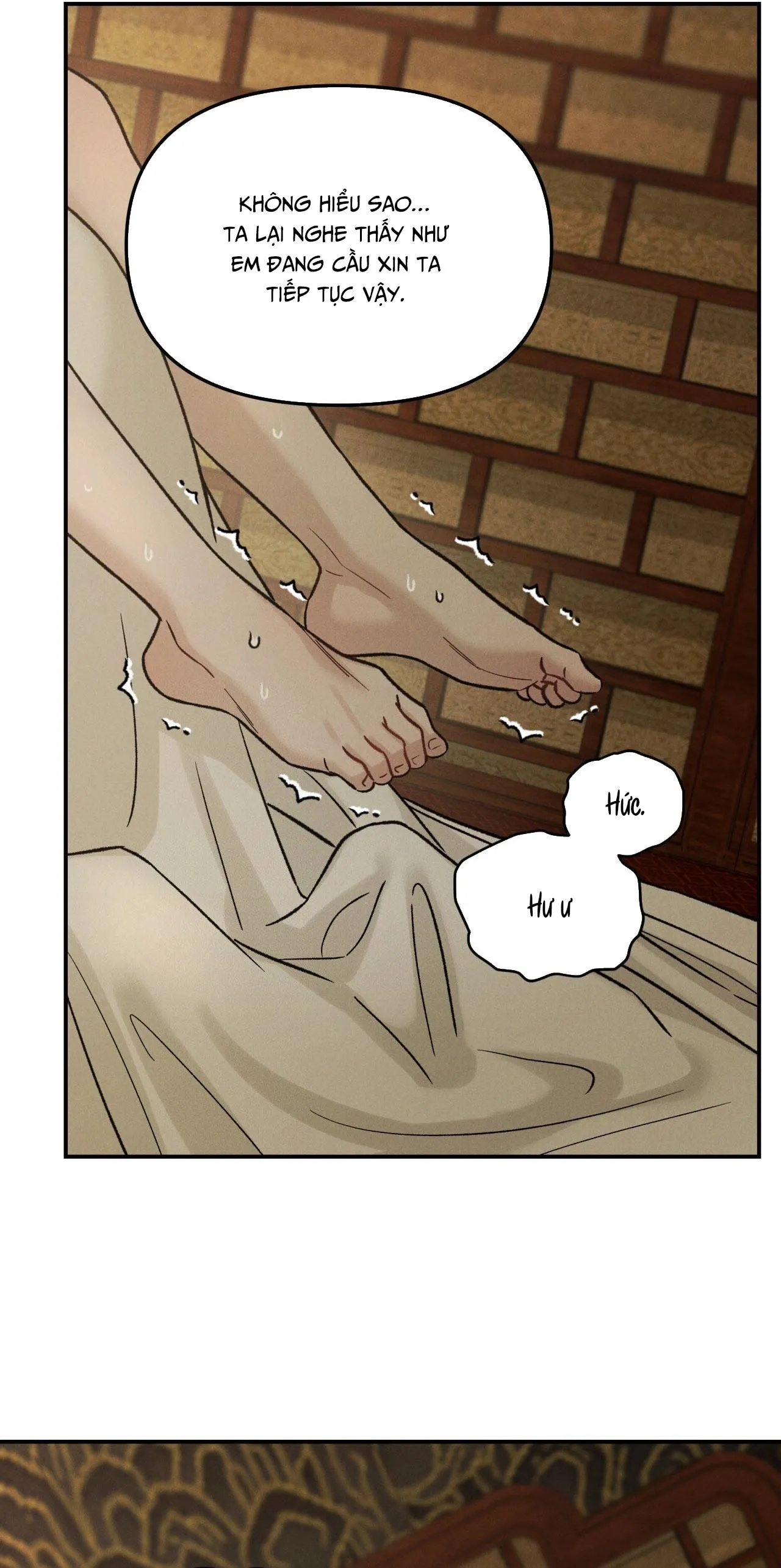 GALE OF THE GOD Chapter 15 Trang 9