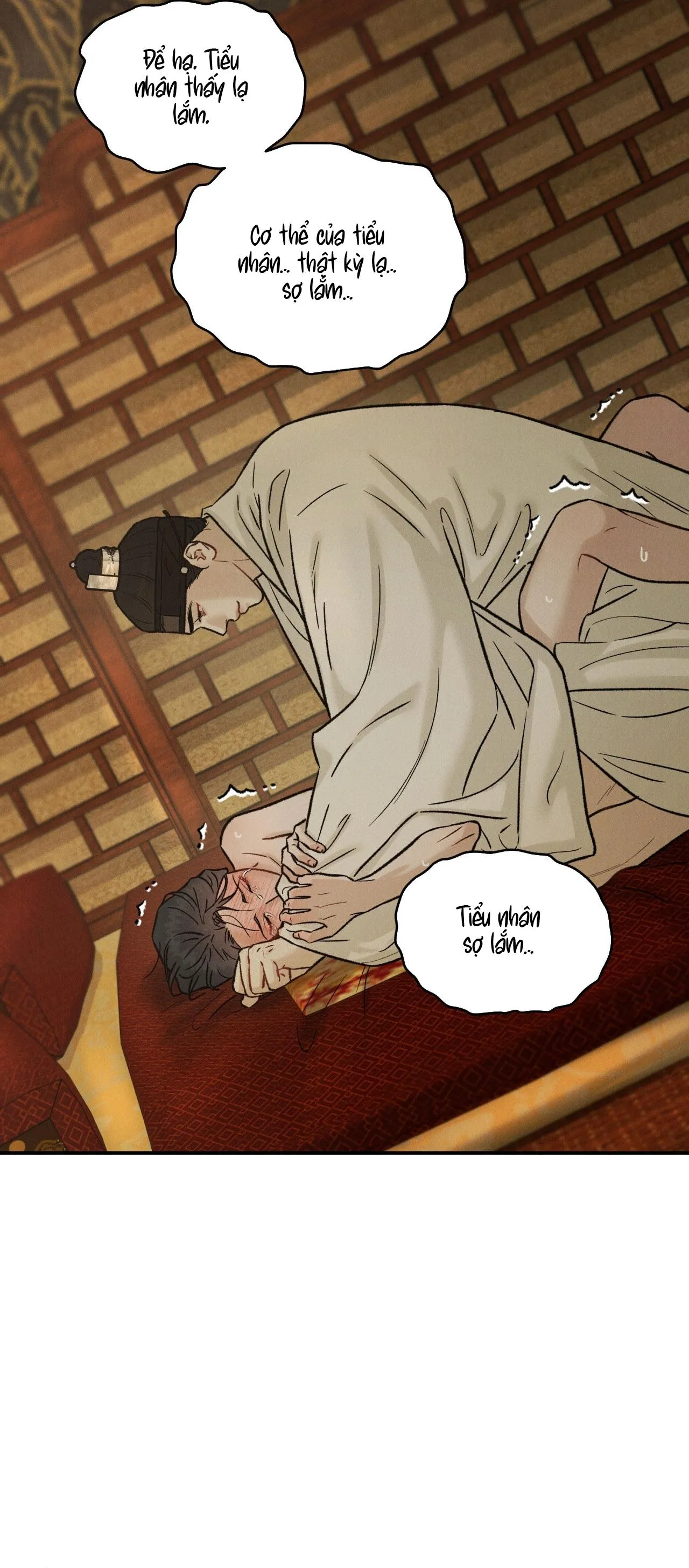 GALE OF THE GOD Chapter 15 Trang 10