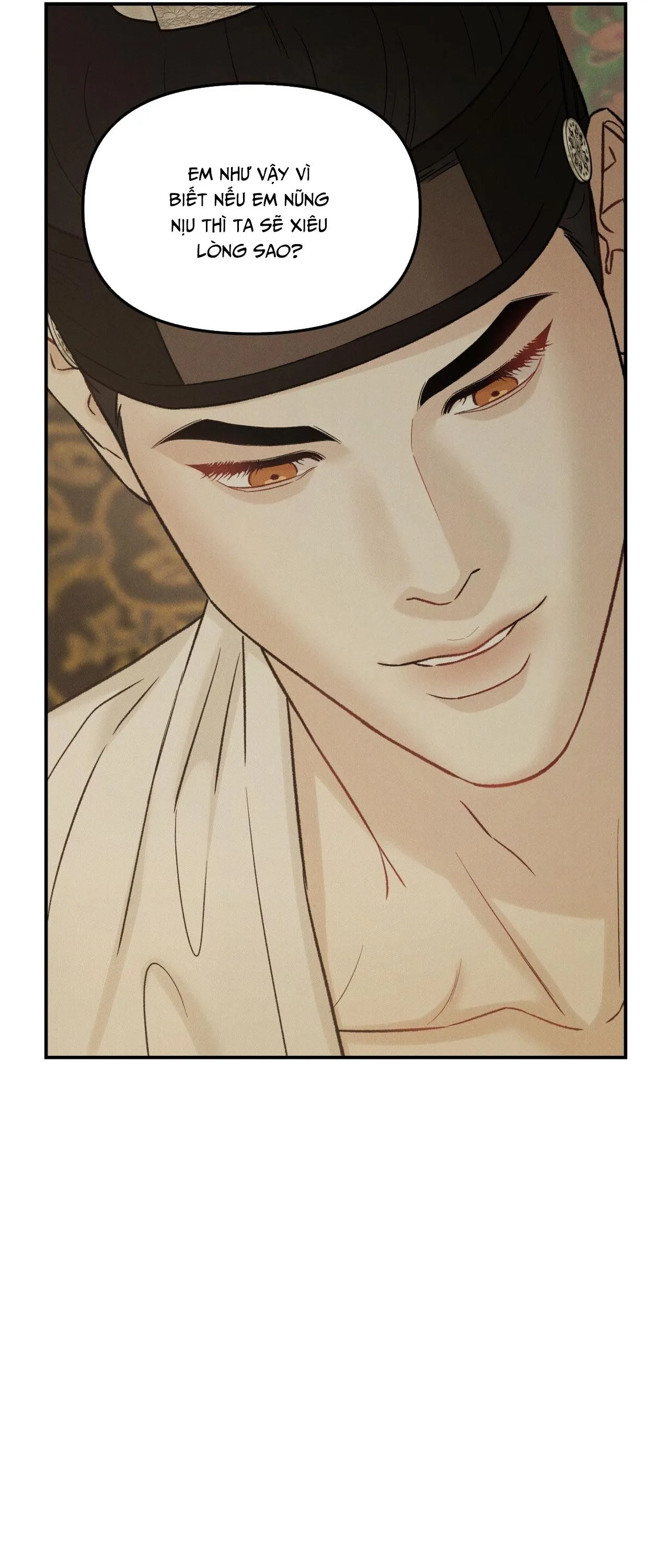 GALE OF THE GOD Chapter 15 Trang 11