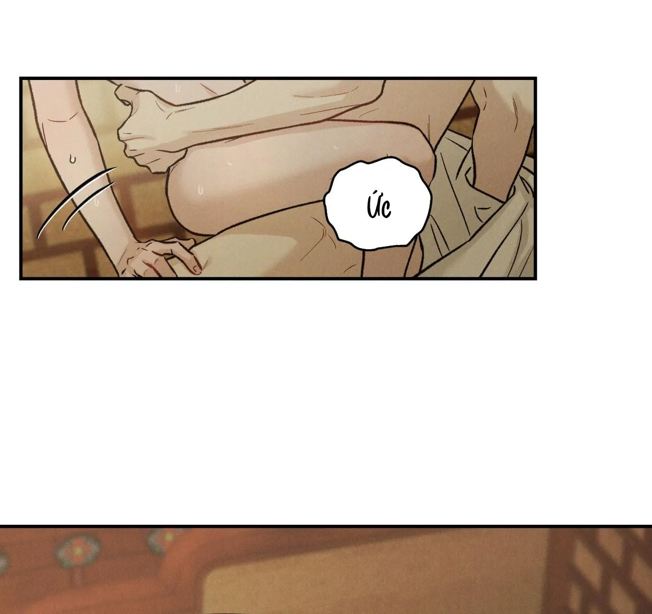 GALE OF THE GOD Chapter 15 Trang 12