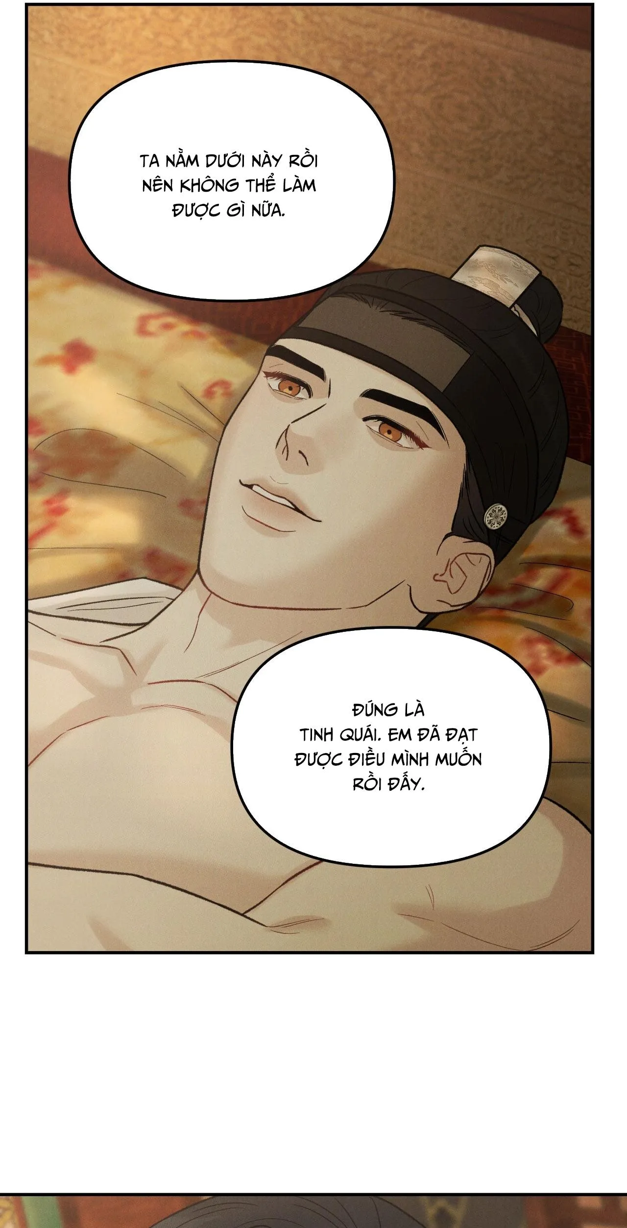 GALE OF THE GOD Chapter 15 Trang 14