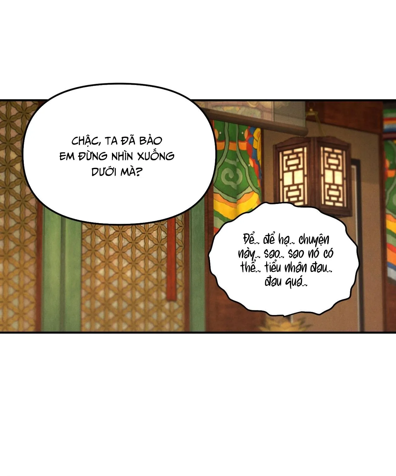 GALE OF THE GOD Chapter 15 Trang 25