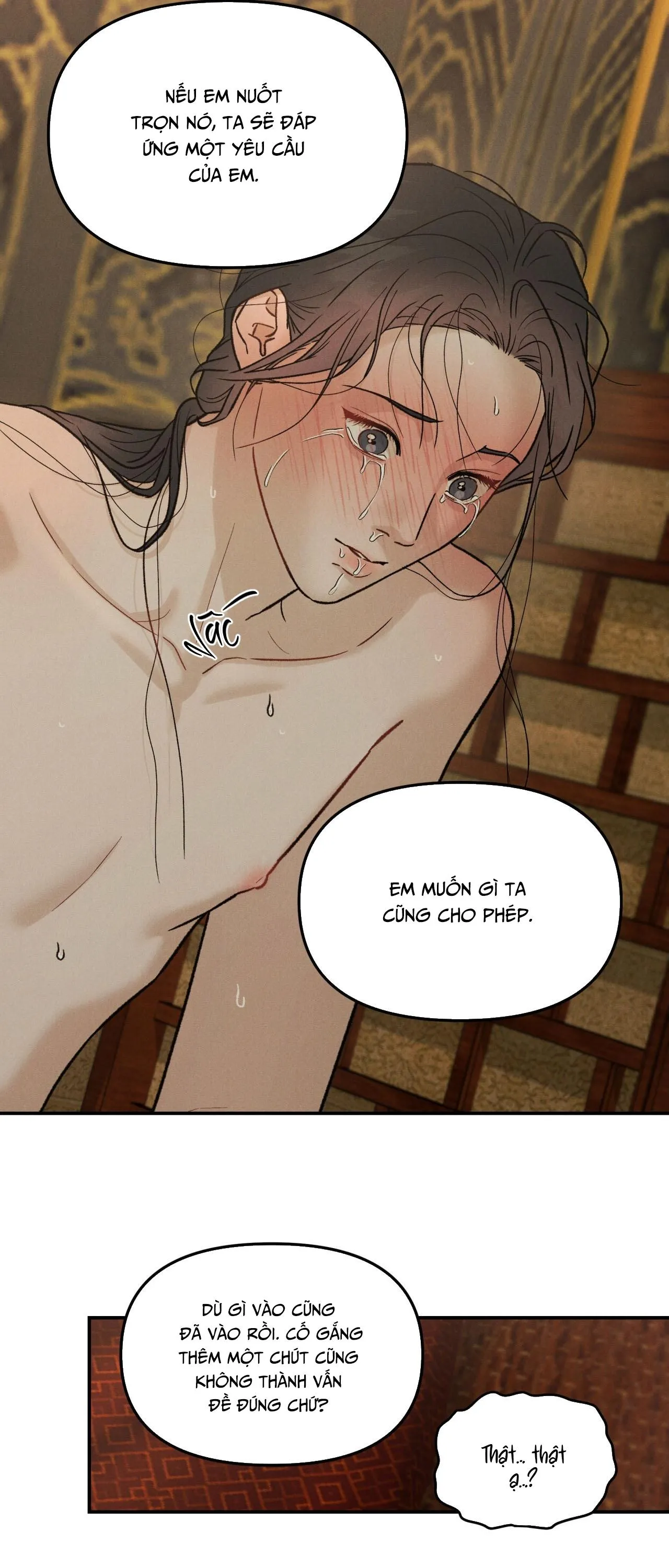 GALE OF THE GOD Chapter 15 Trang 27