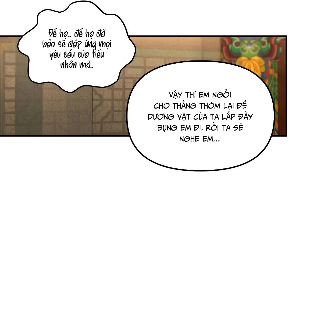 GALE OF THE GOD Chapter 15 Trang 31