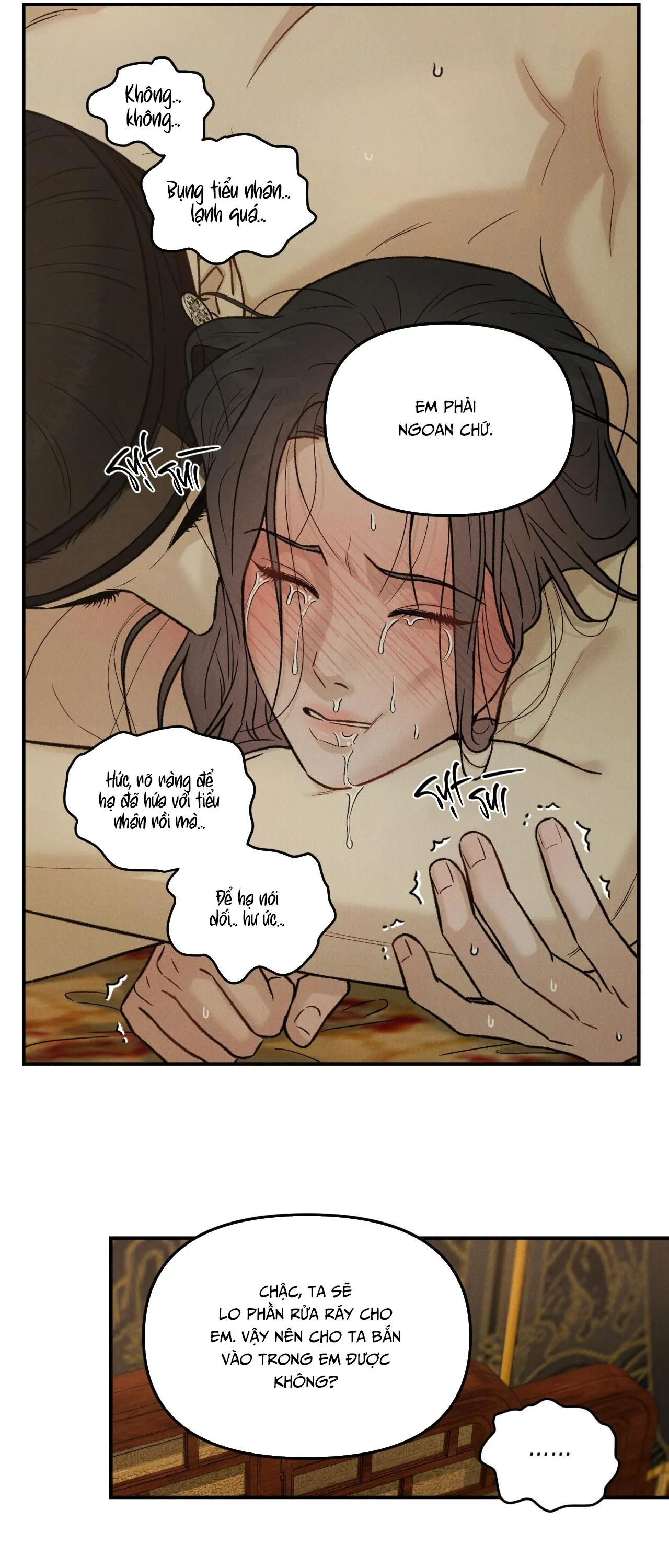GALE OF THE GOD Chapter 15 Trang 45
