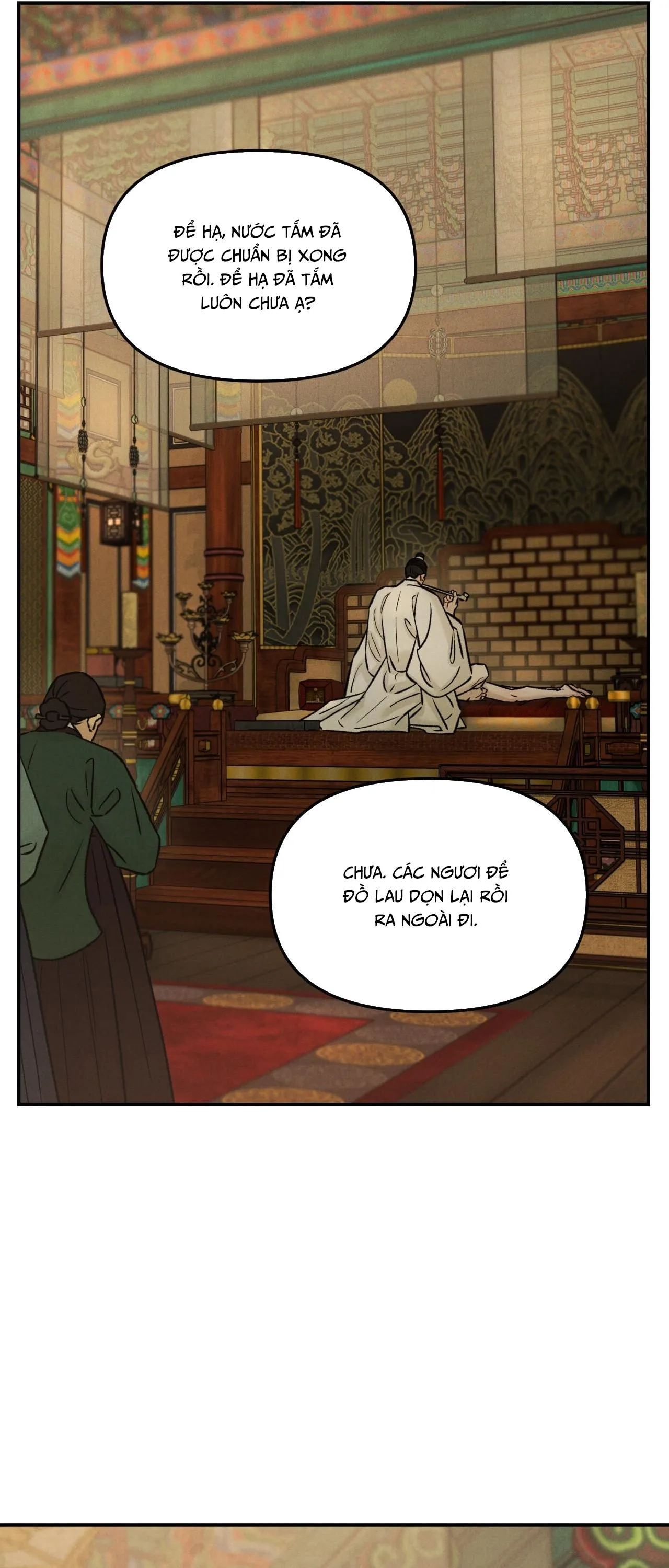 GALE OF THE GOD Chapter 15 Trang 51