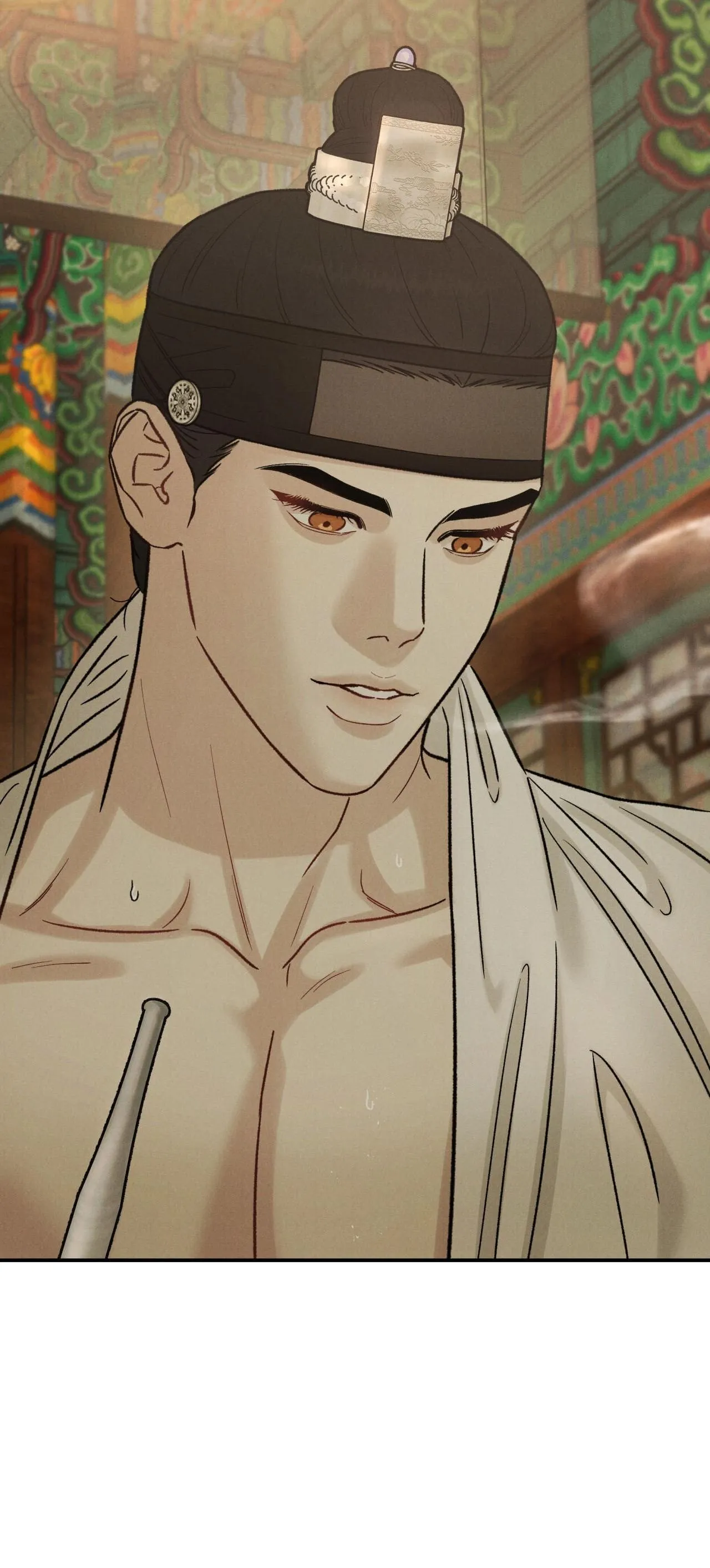 GALE OF THE GOD Chapter 15 Trang 52