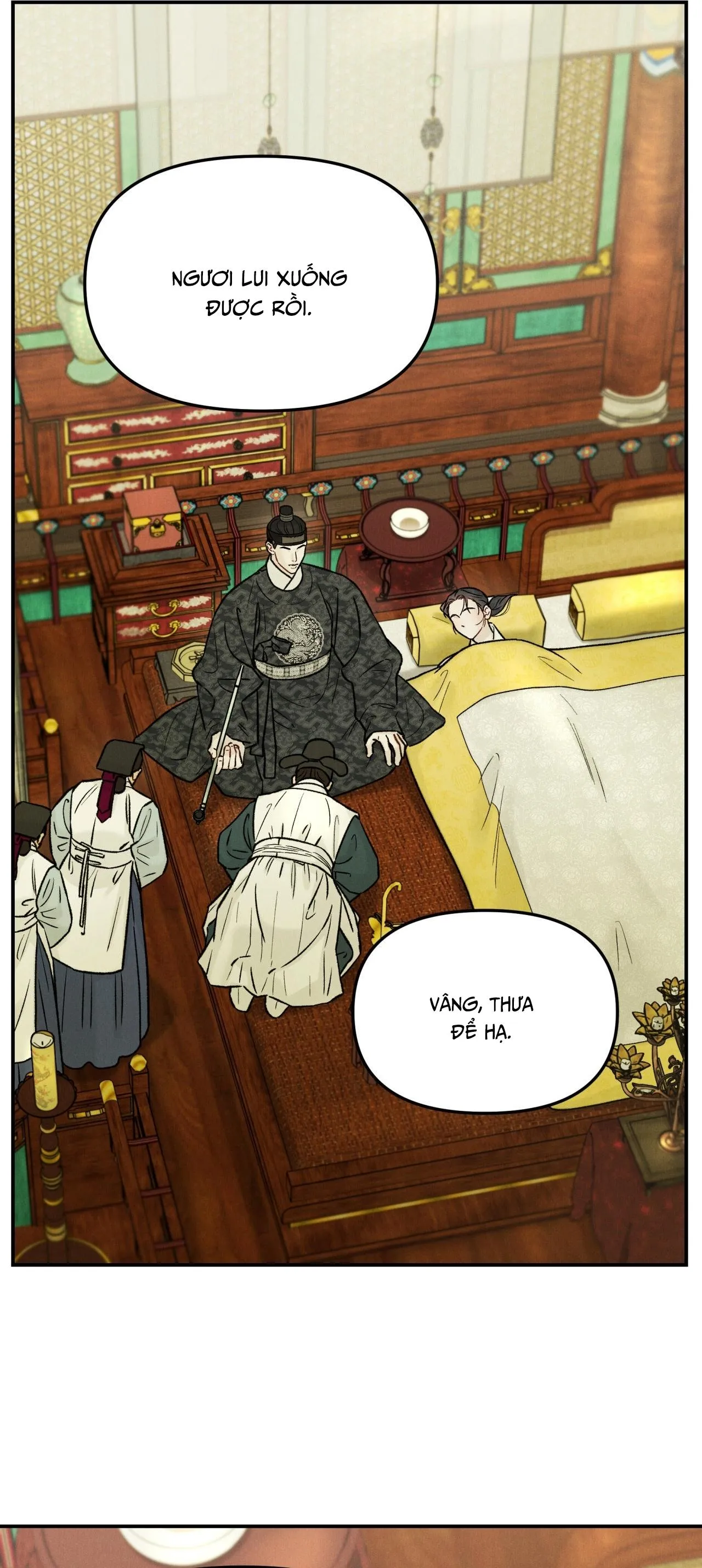 GALE OF THE GOD Chapter 16 Trang 3