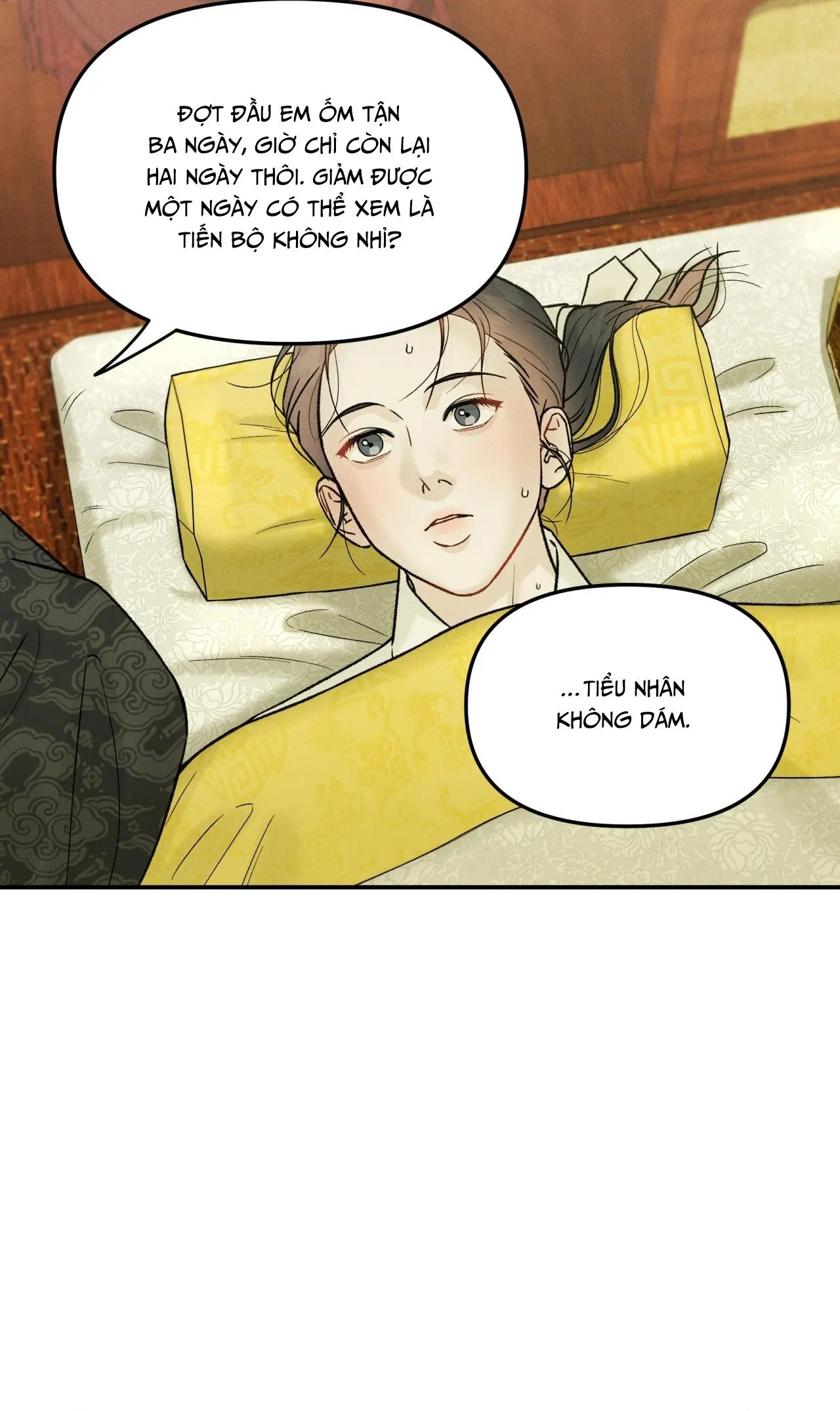 GALE OF THE GOD Chapter 16 Trang 4