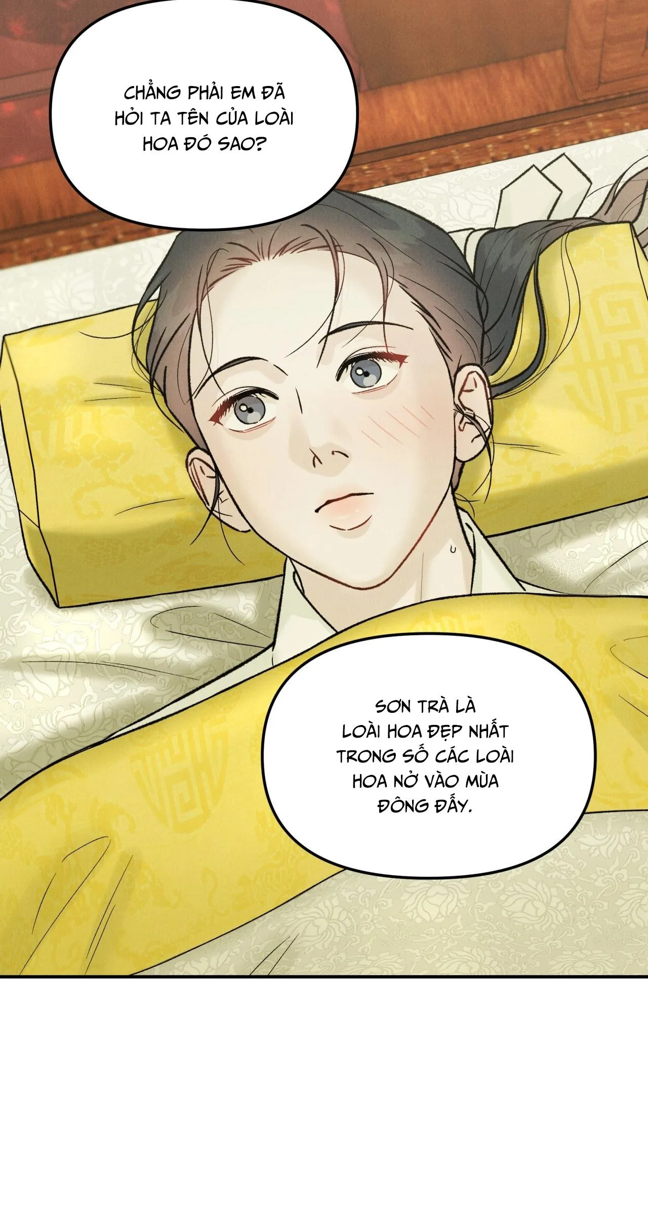 GALE OF THE GOD Chapter 16 Trang 7