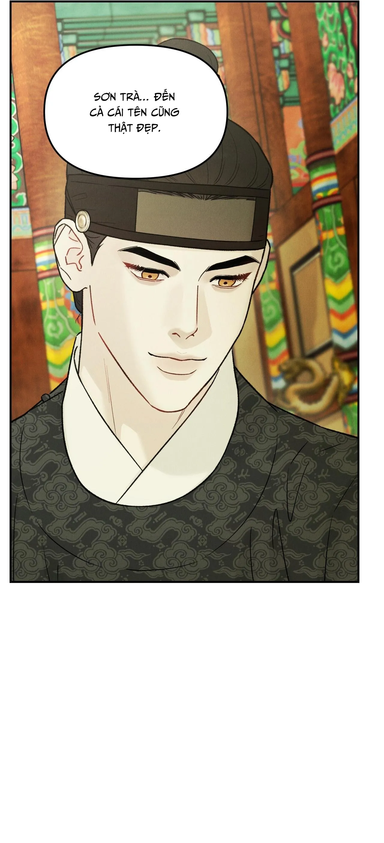 GALE OF THE GOD Chapter 16 Trang 8