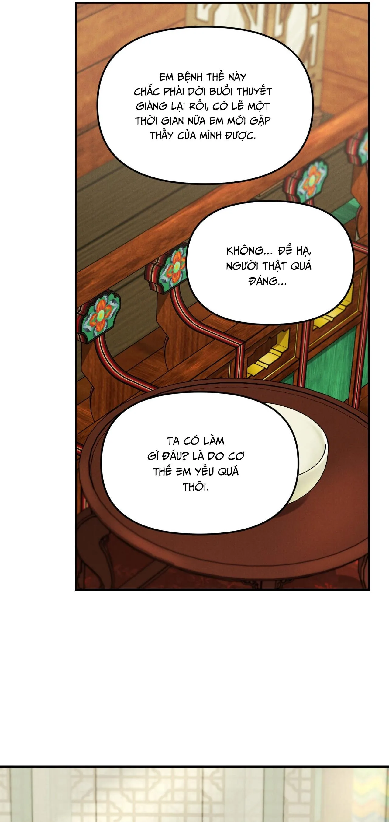 GALE OF THE GOD Chapter 16 Trang 9