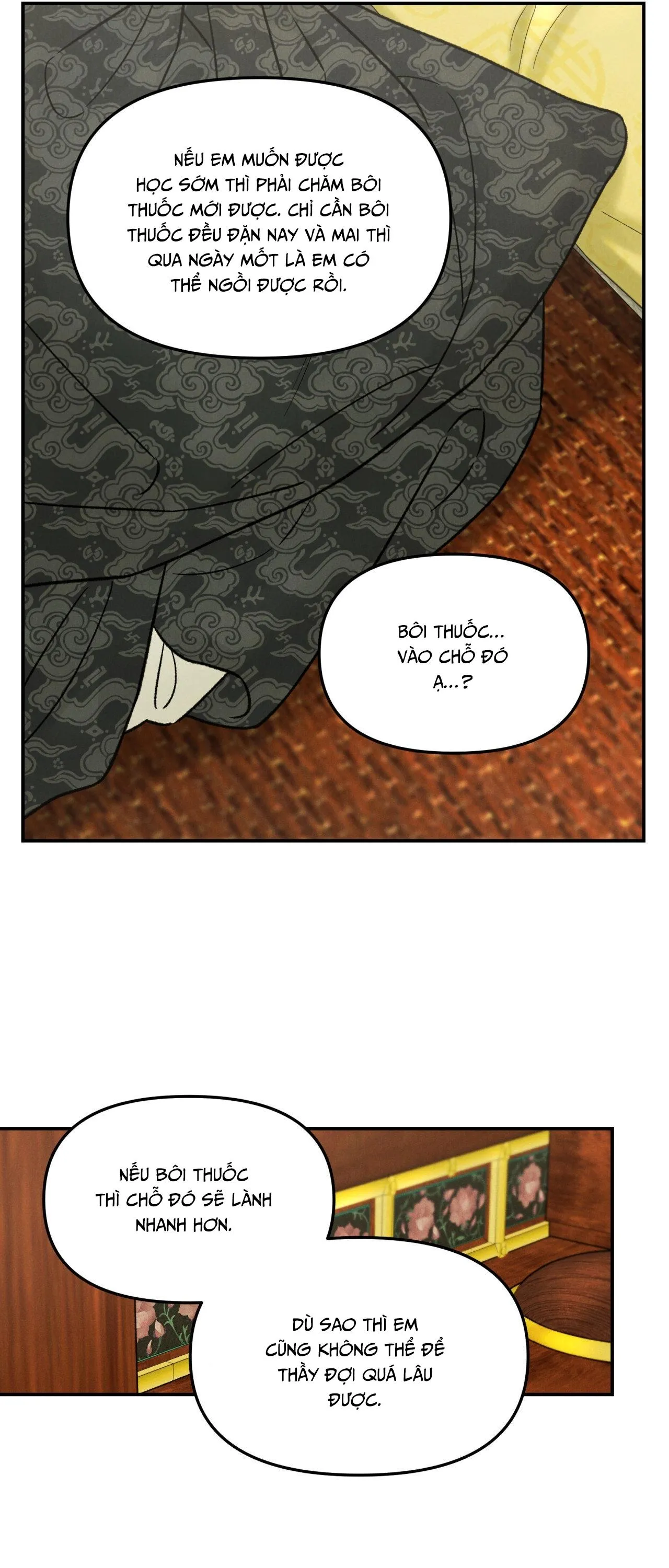 GALE OF THE GOD Chapter 16 Trang 11