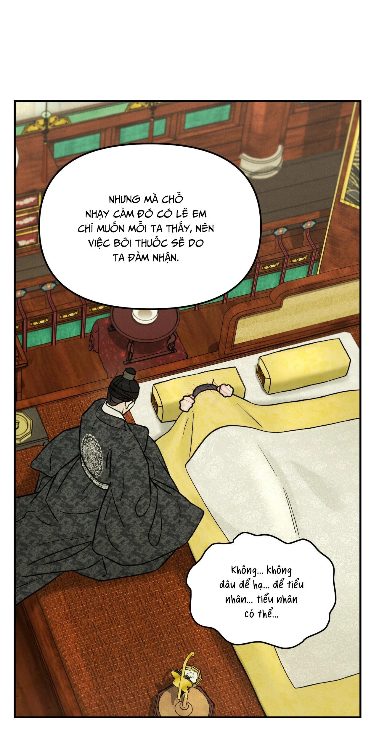 GALE OF THE GOD Chapter 16 Trang 12