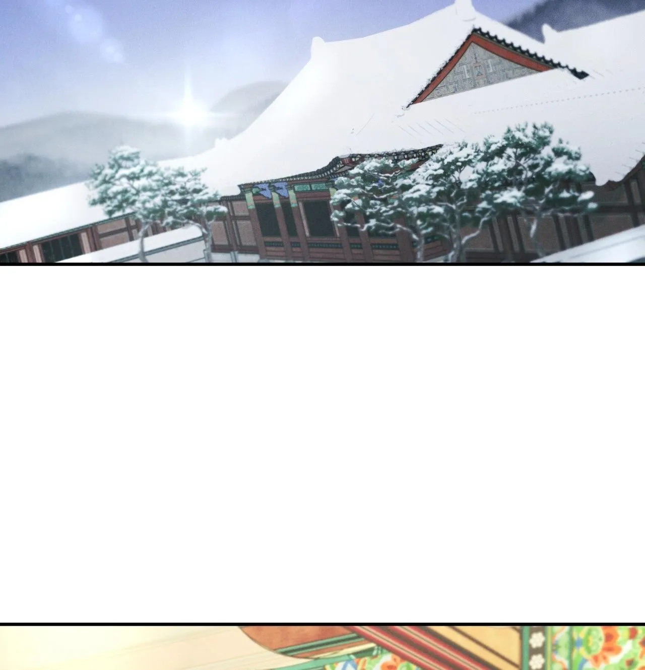 GALE OF THE GOD Chapter 16 Trang 14