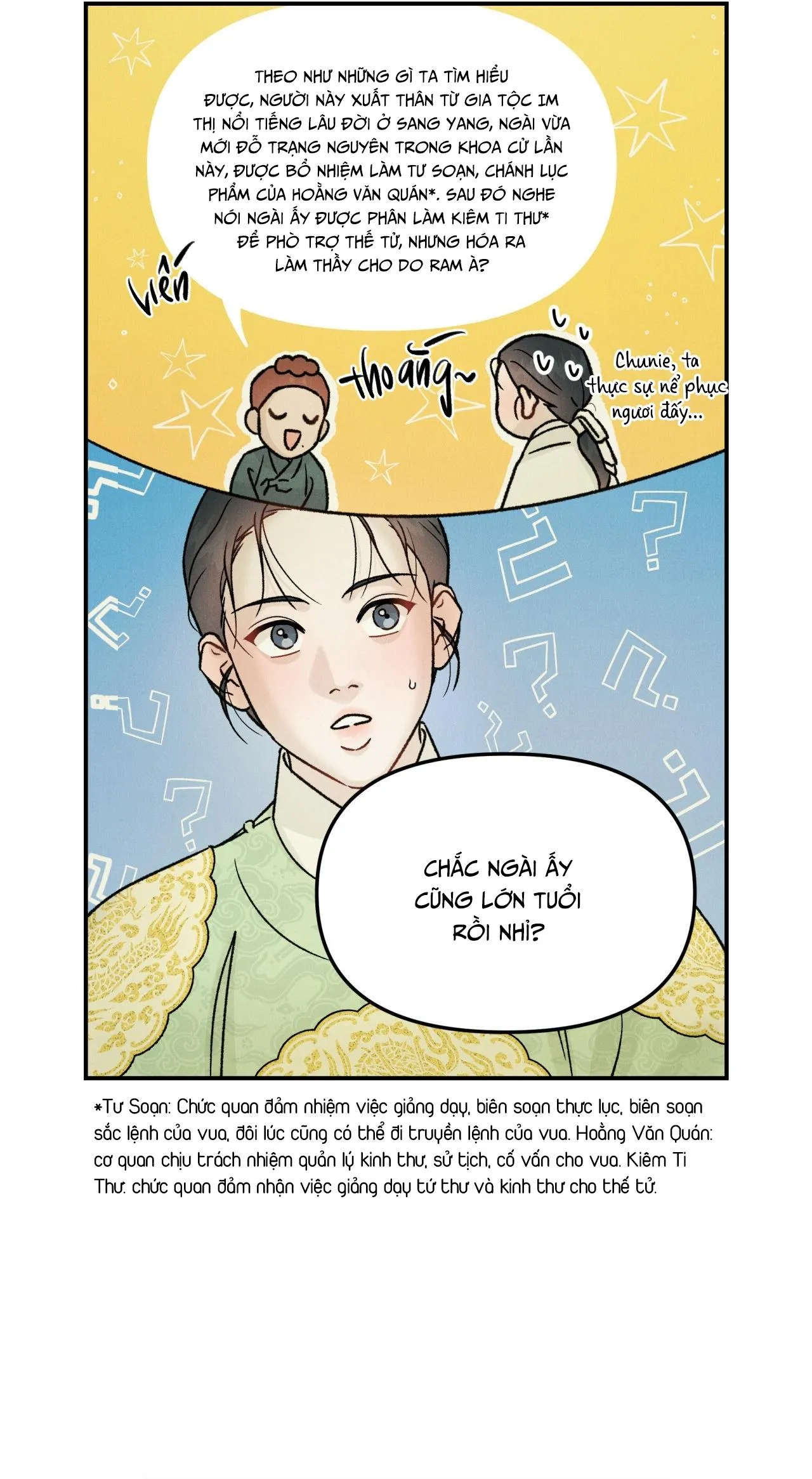 GALE OF THE GOD Chapter 16 Trang 18