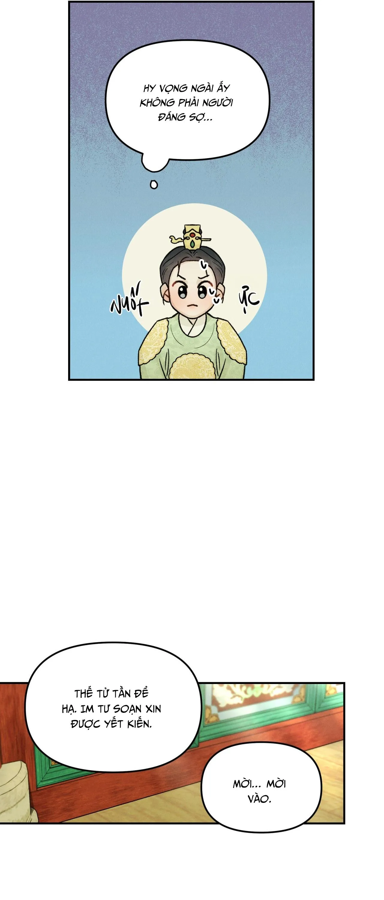 GALE OF THE GOD Chapter 16 Trang 19