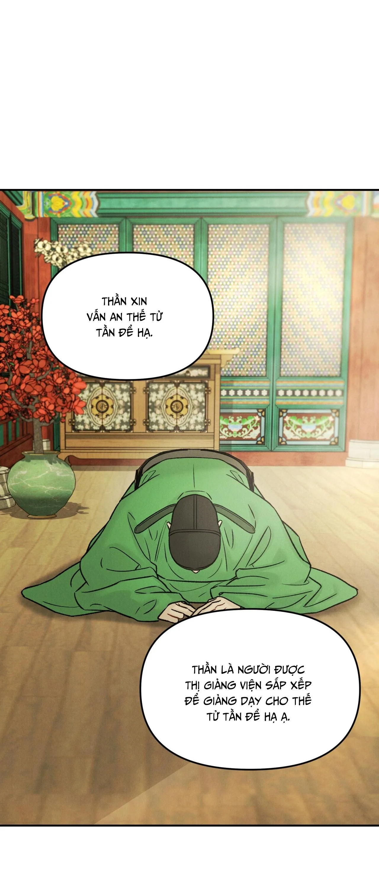 GALE OF THE GOD Chapter 16 Trang 20