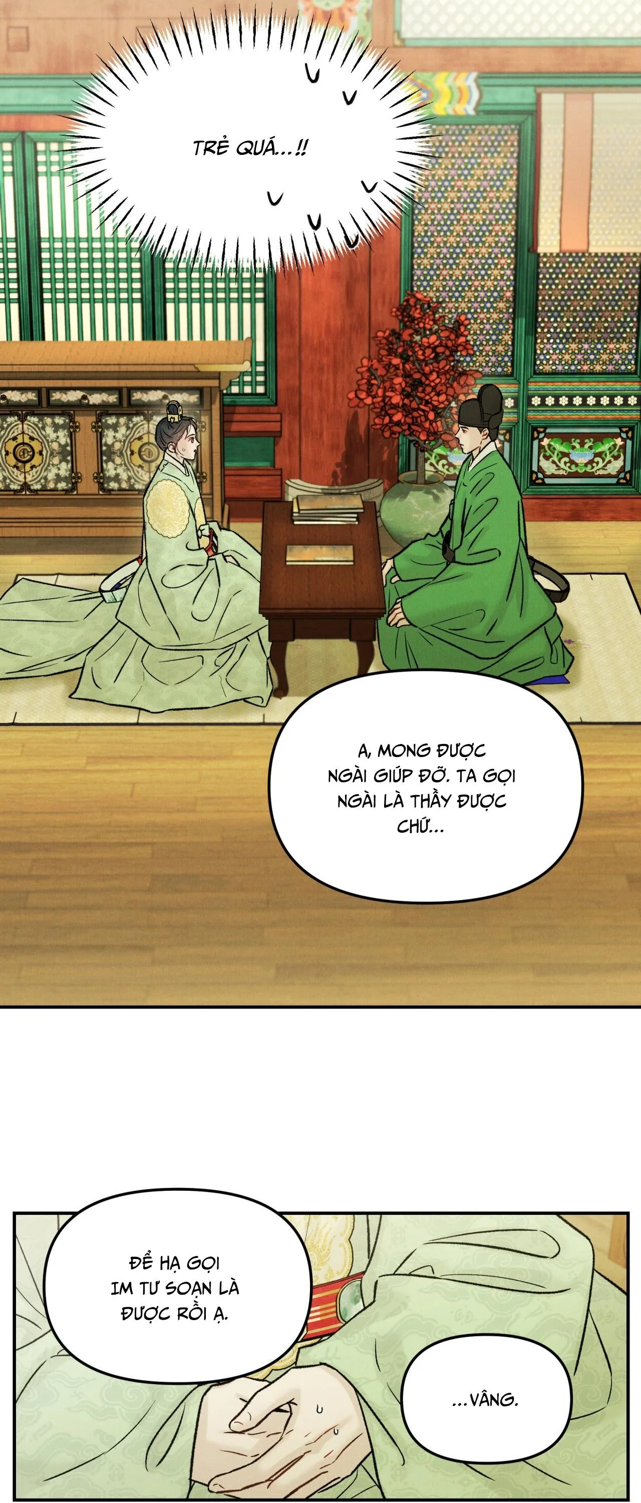 GALE OF THE GOD Chapter 16 Trang 23