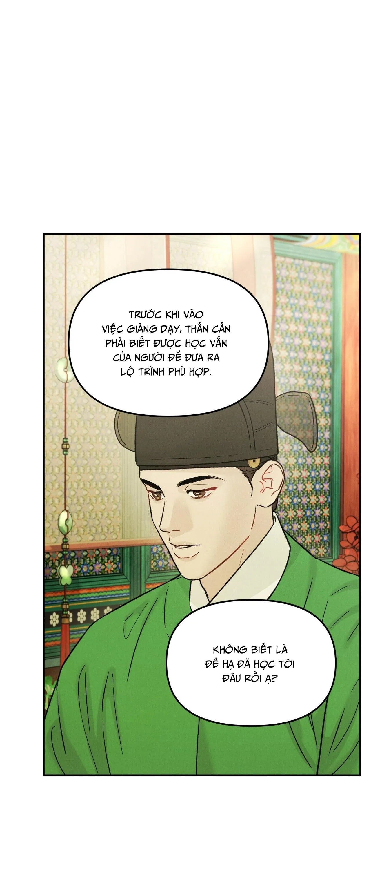 GALE OF THE GOD Chapter 16 Trang 24