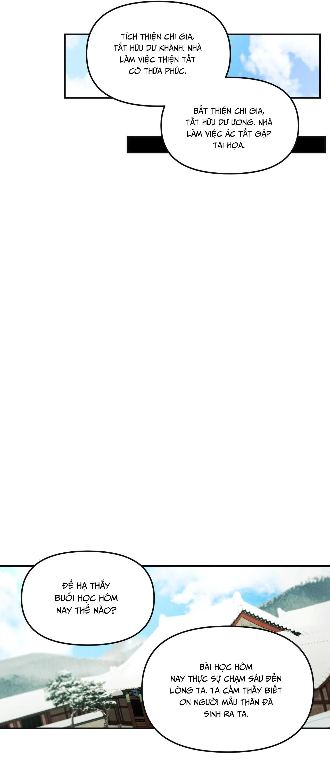 GALE OF THE GOD Chapter 16 Trang 29