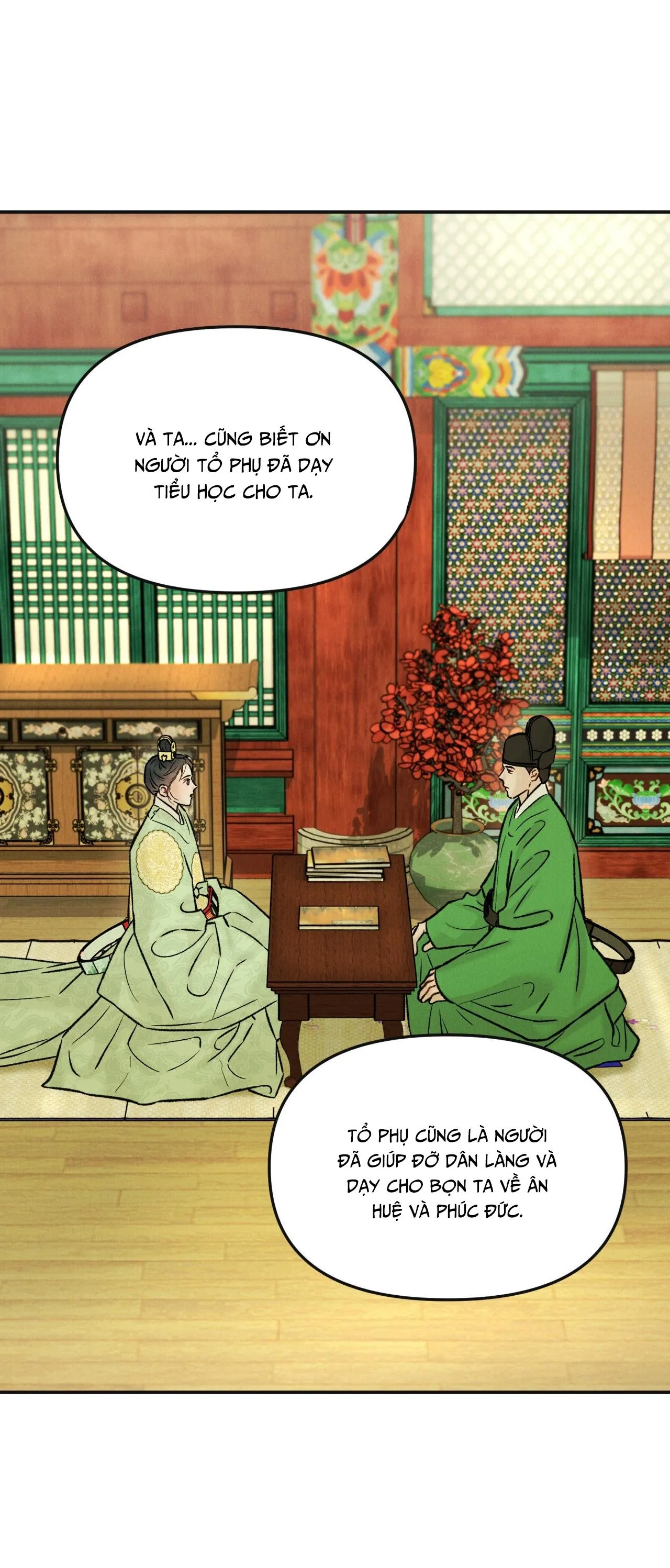 GALE OF THE GOD Chapter 16 Trang 30