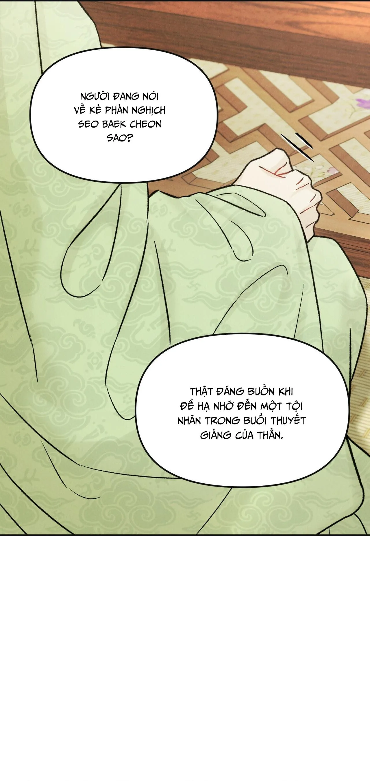 GALE OF THE GOD Chapter 16 Trang 32