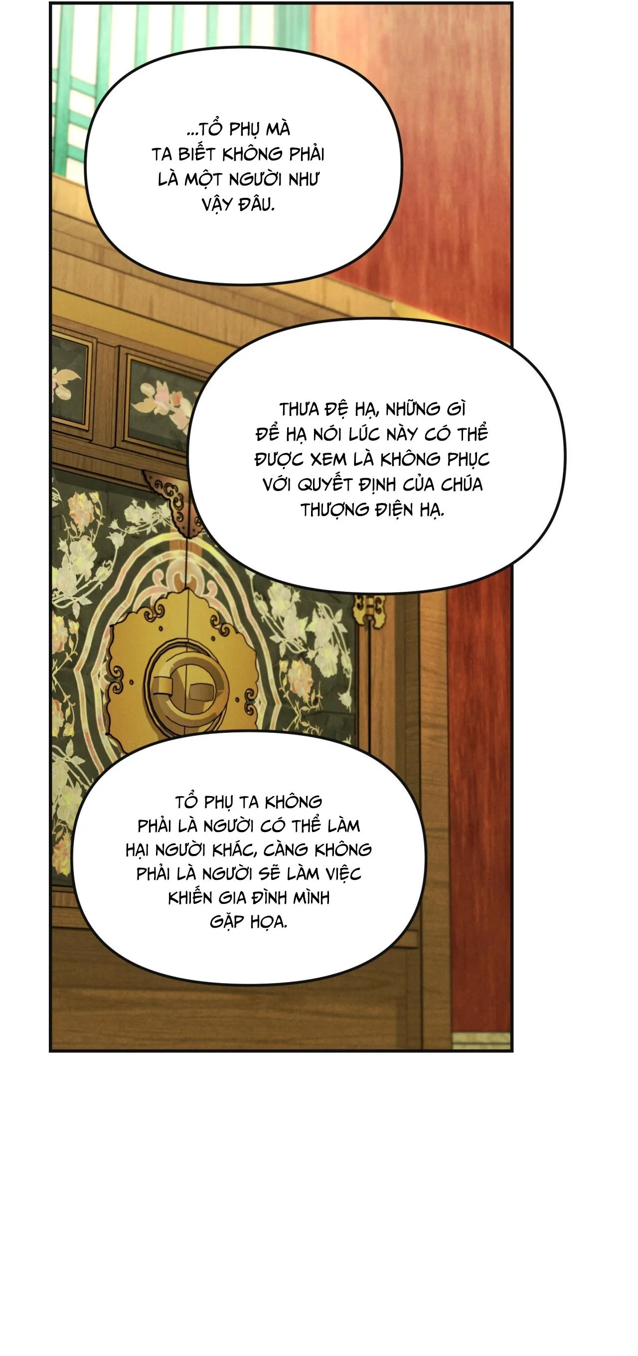 GALE OF THE GOD Chapter 16 Trang 33