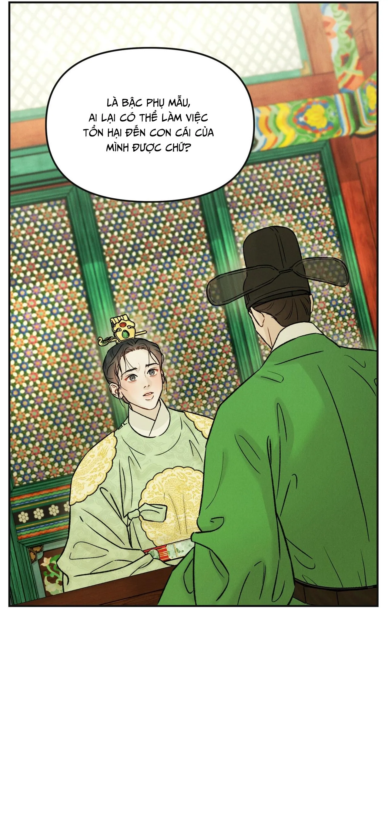 GALE OF THE GOD Chapter 16 Trang 34